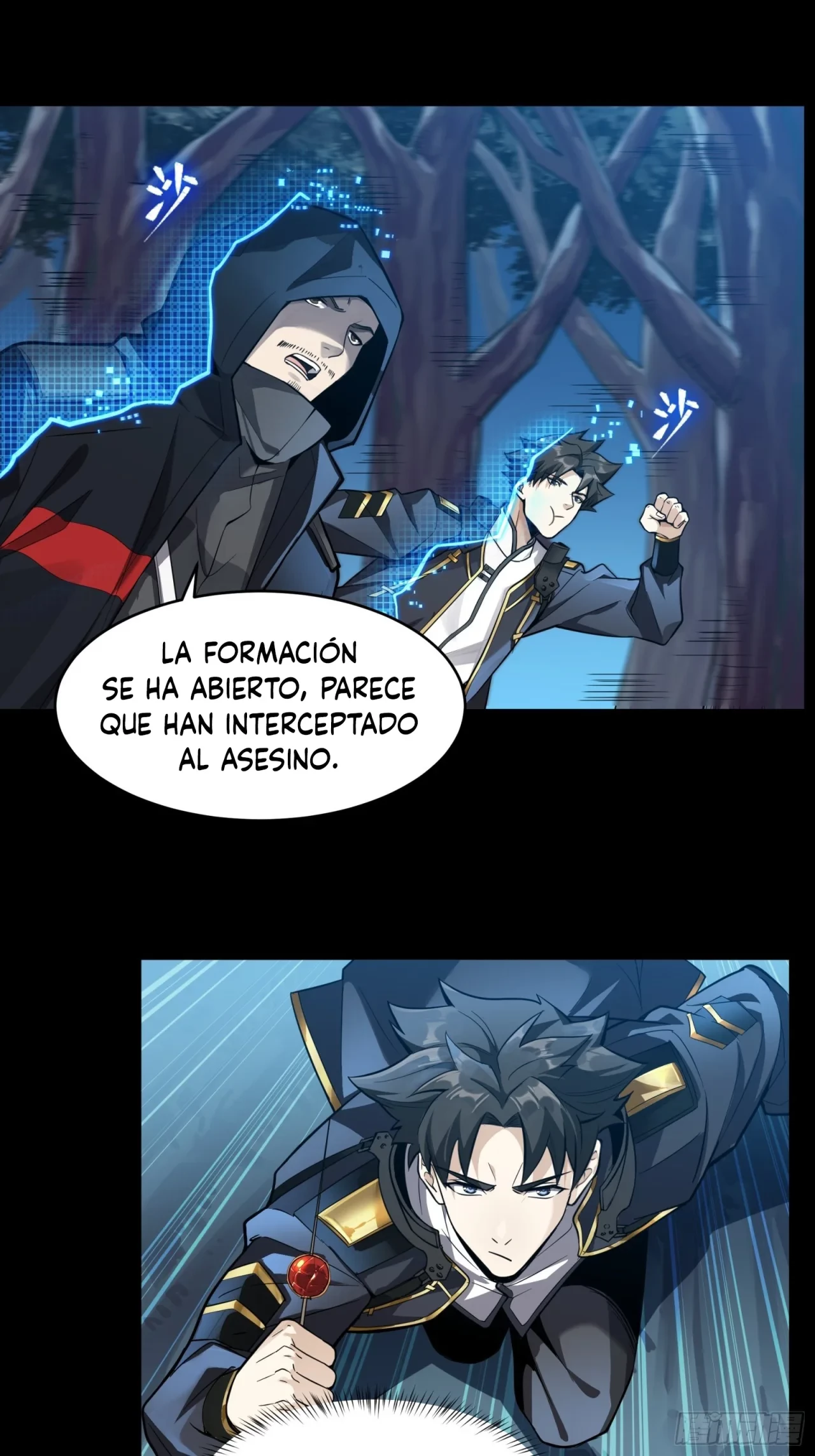La leyenda del emperador Qing - Capítulo 16 - Página 15 - LectorTMOo