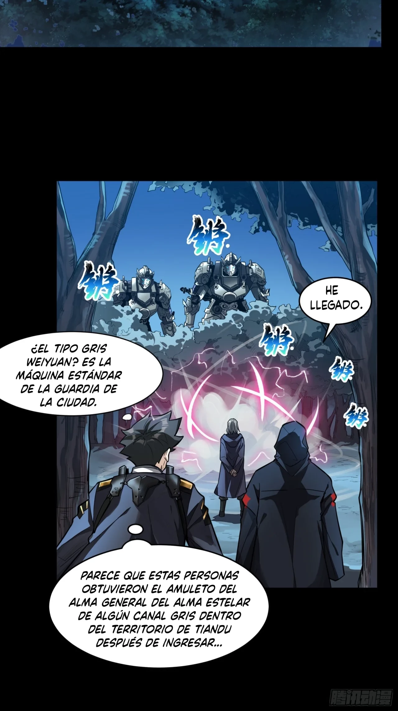 La leyenda del emperador Qing - Capítulo 16 - Página 17 - LectorTMOo