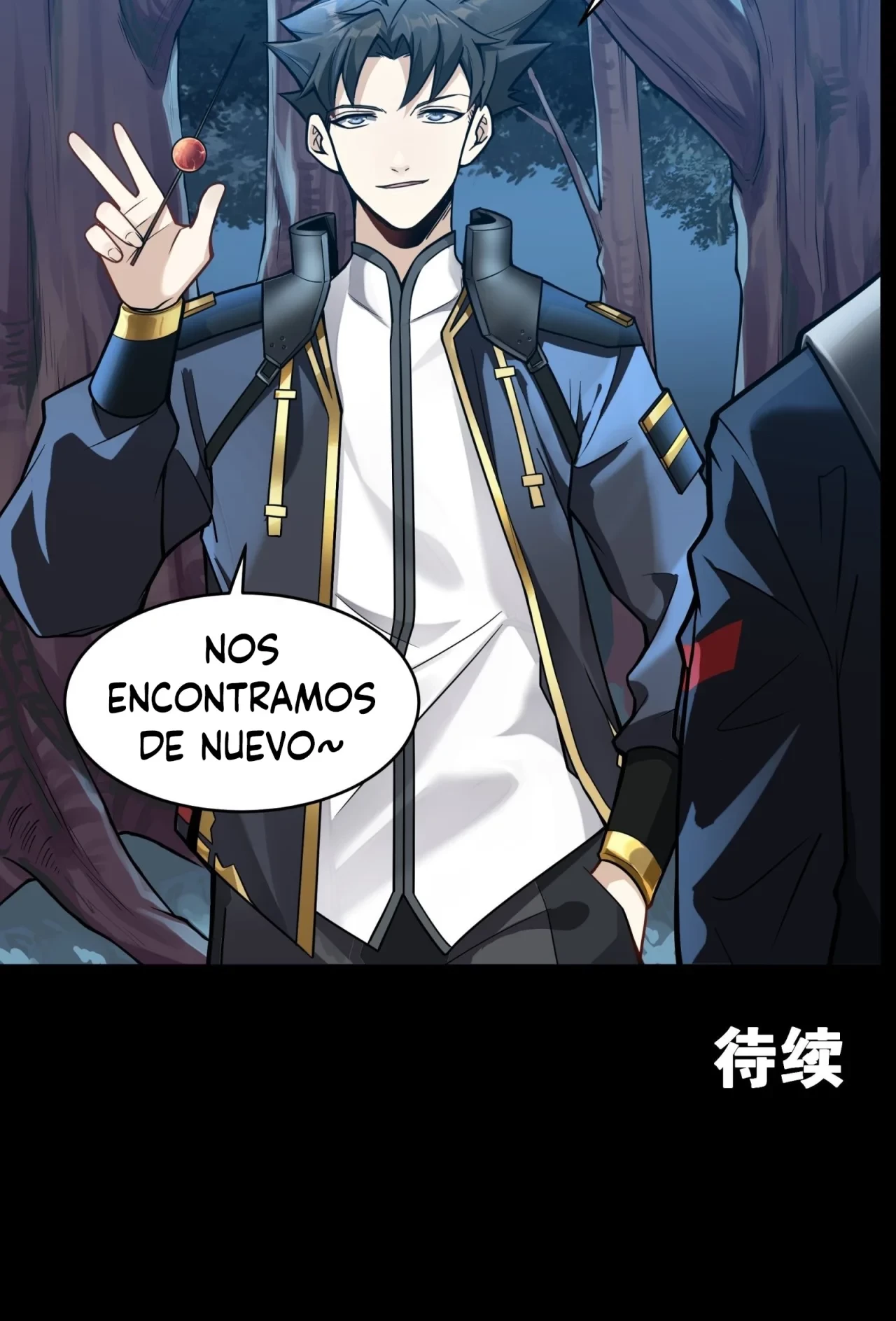 La leyenda del emperador Qing - Capítulo 16 - Página 20 - LectorTMOo