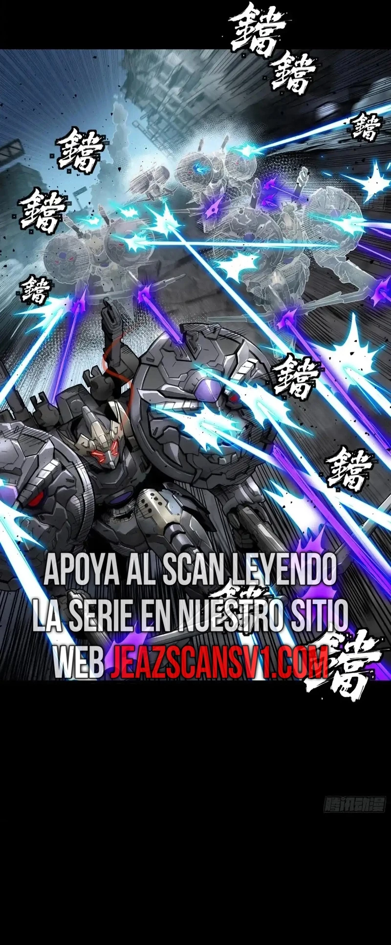 La leyenda del emperador Qing - Capítulo 173 - Página 23 - LectorTMOo