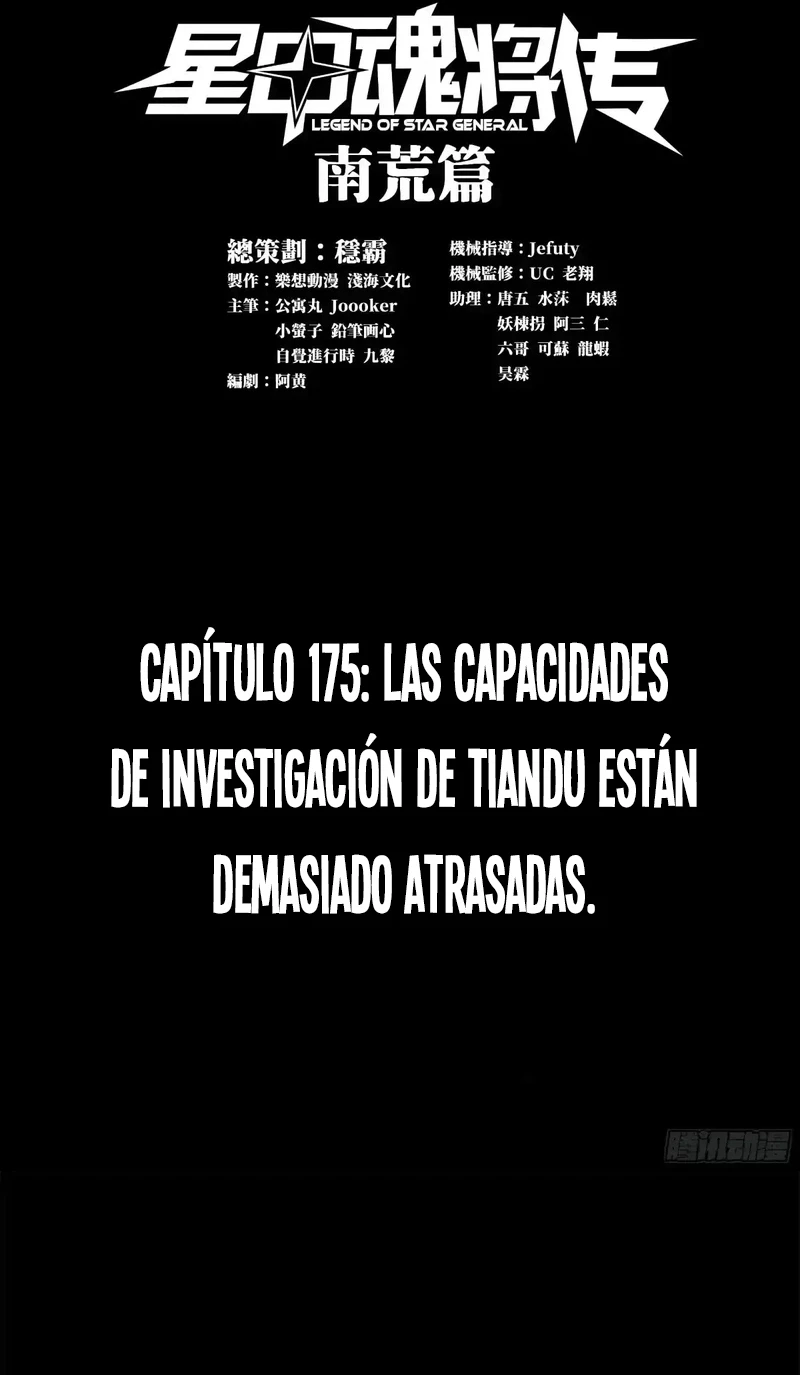 La leyenda del emperador Qing - Capítulo 175 - Página 3 - LectorTMOo