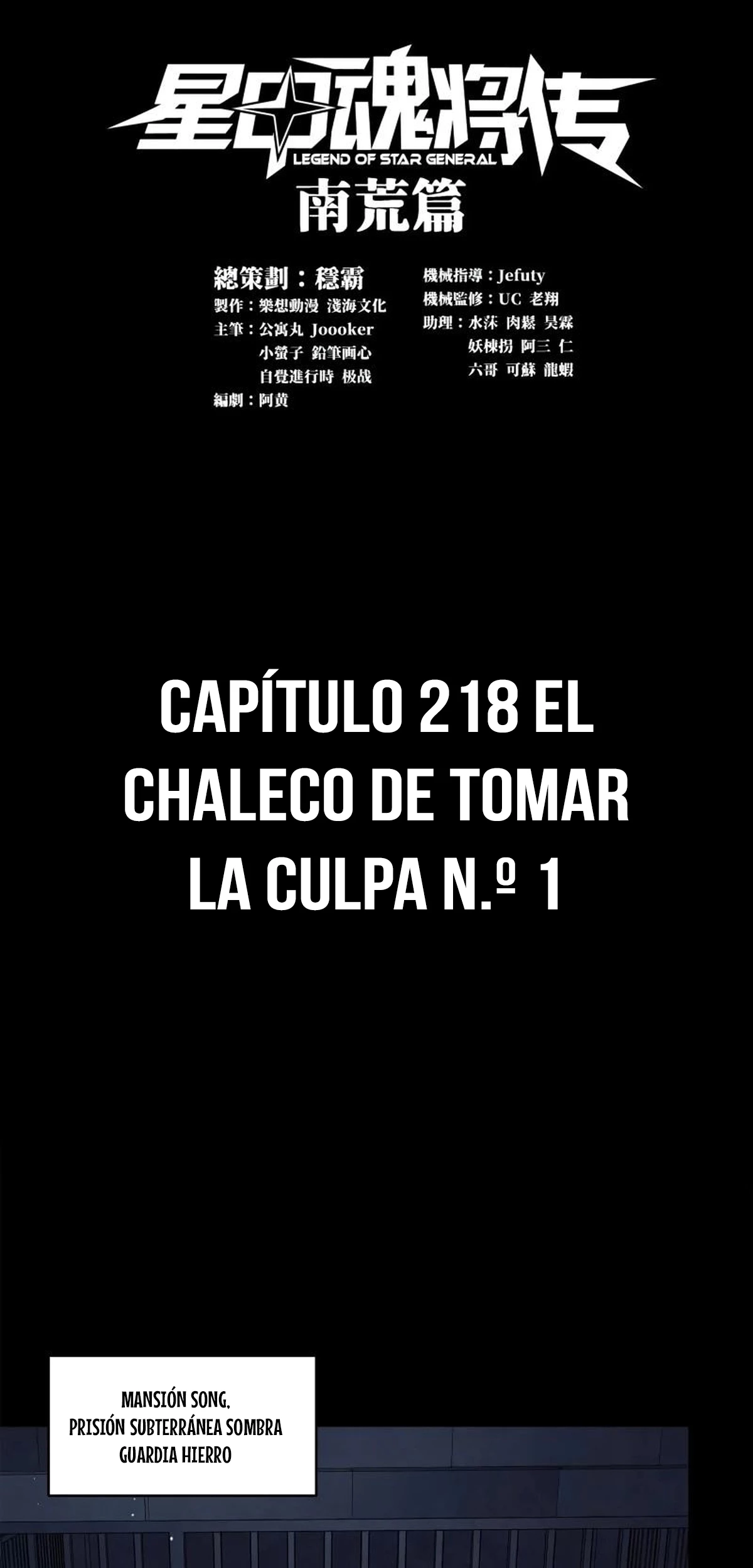 La leyenda del emperador Qing - Capítulo 218 - Página 2 - LectorTMOo