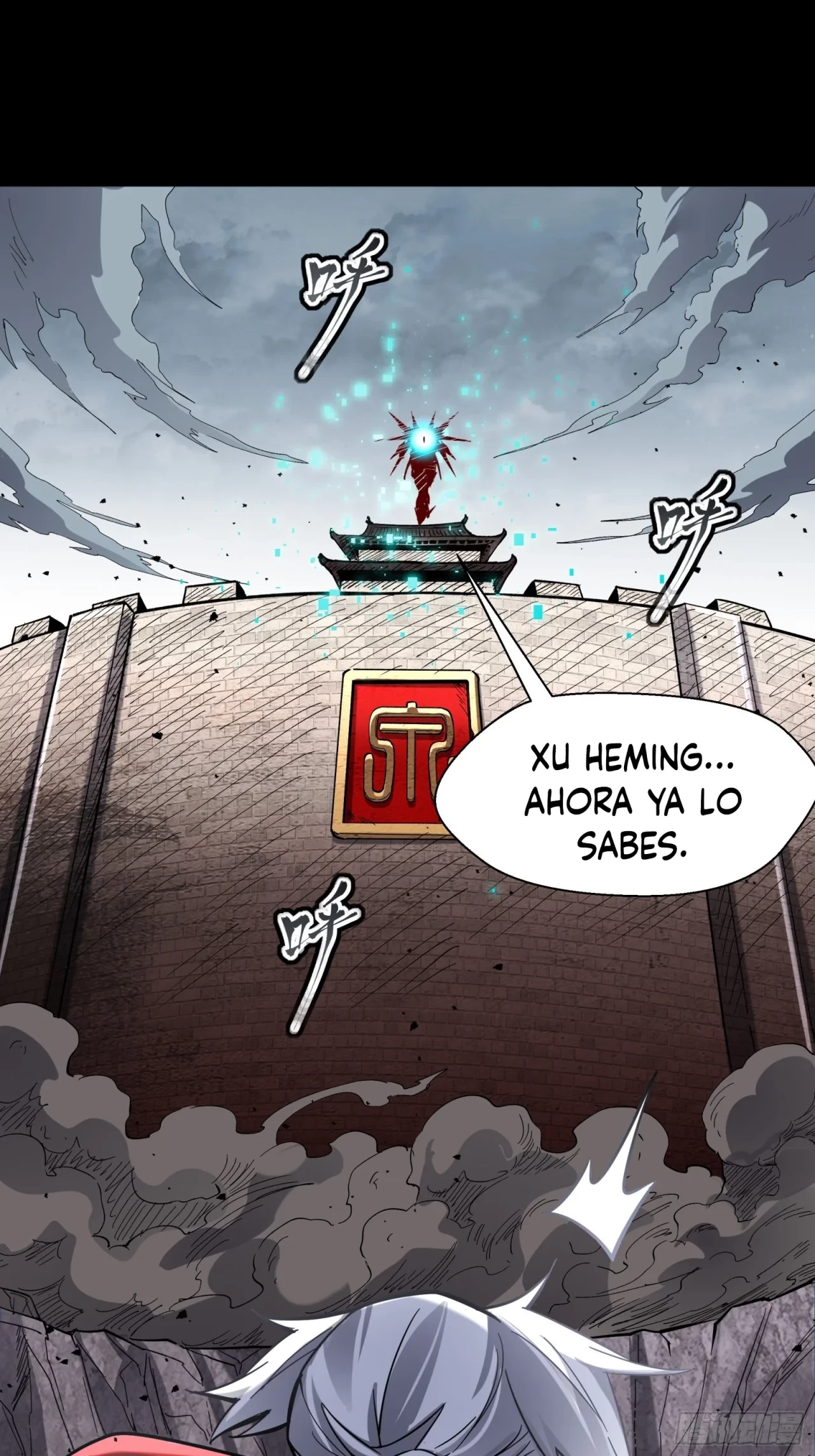 La leyenda del emperador Qing - Capítulo 55 - Página 51 - LectorTMOo
