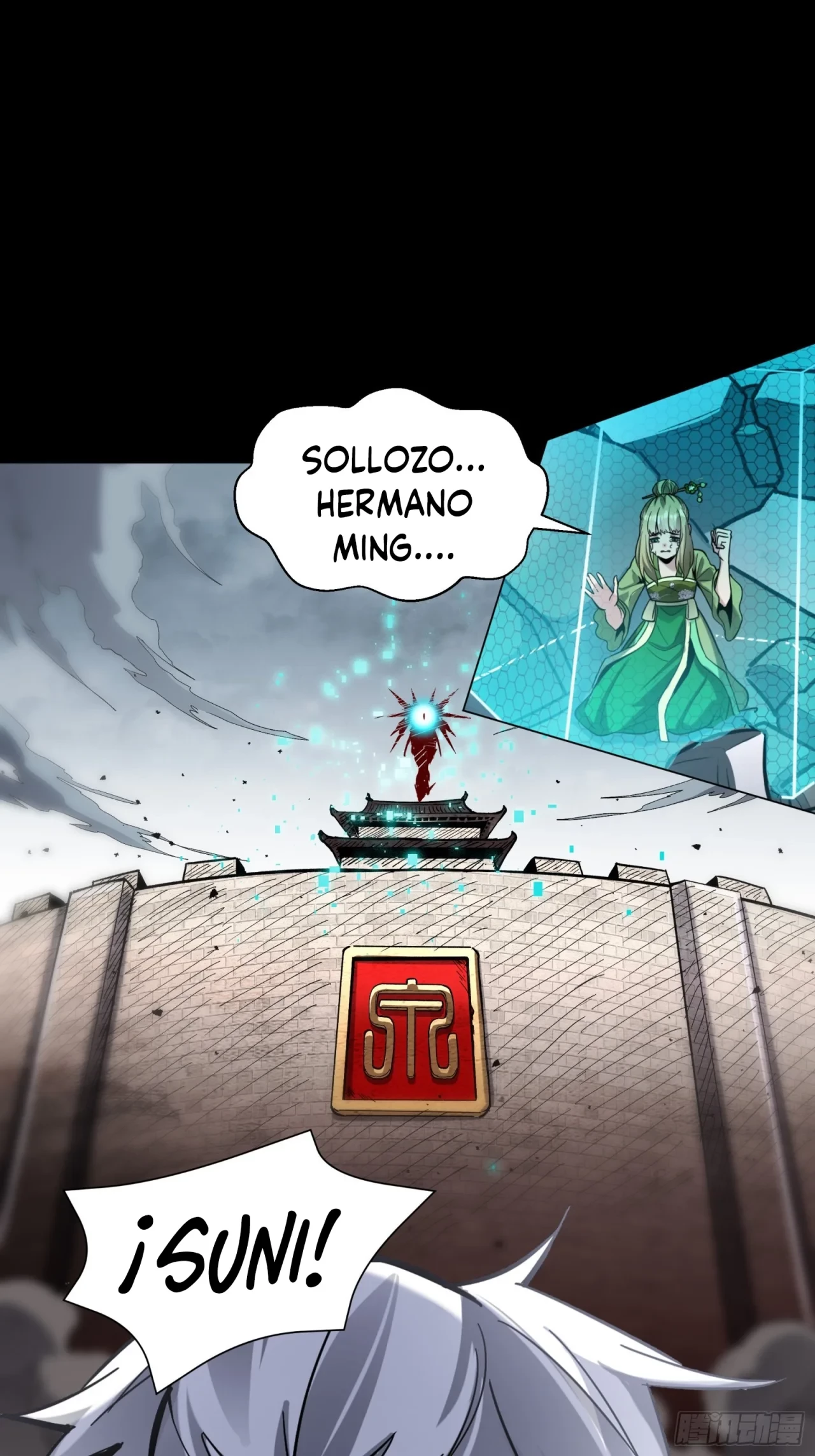 La leyenda del emperador Qing - Capítulo 56 - Página 3 - LectorTMOo