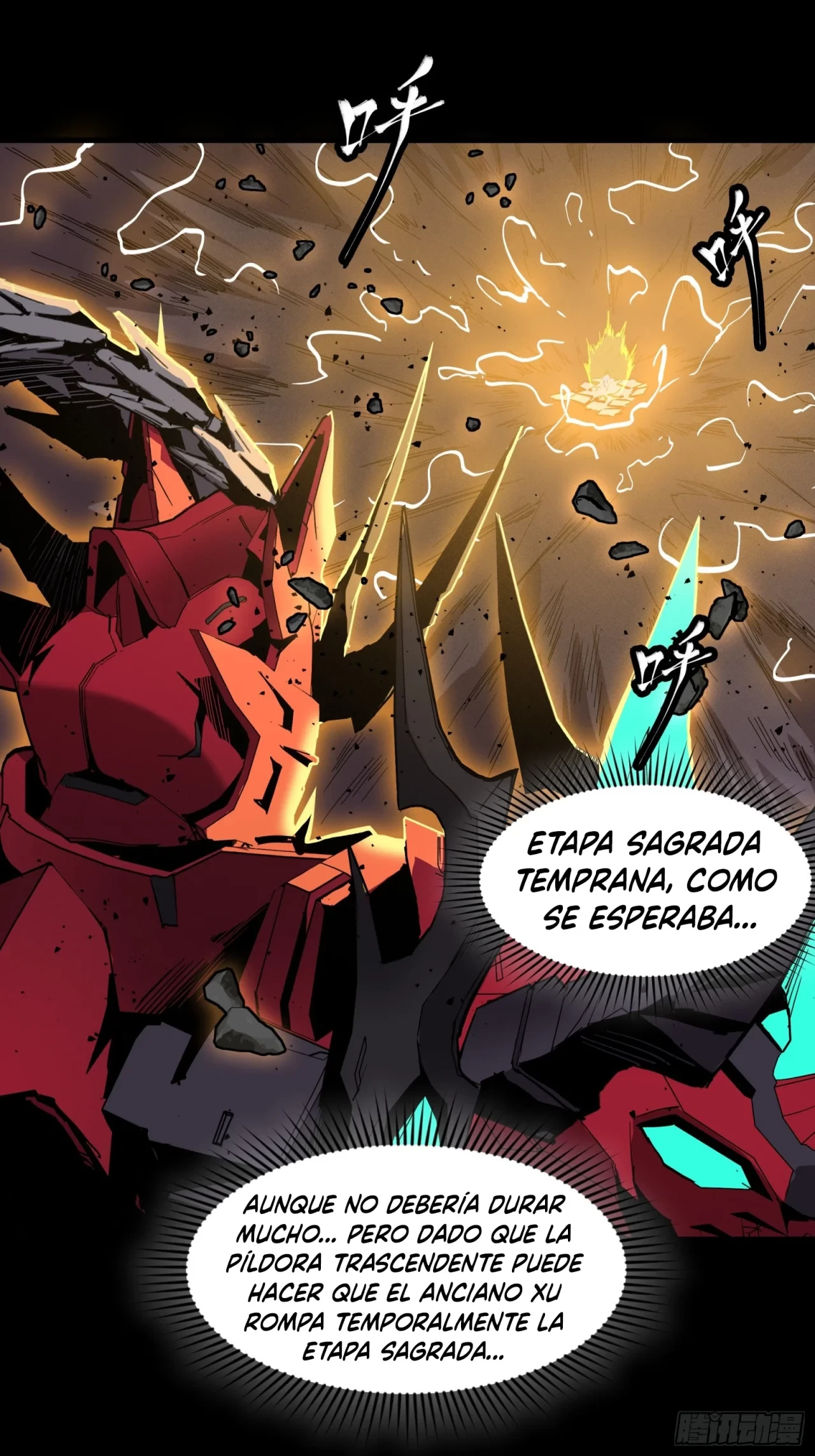 La leyenda del emperador Qing - Capítulo 56 - Página 33 - LectorTMOo