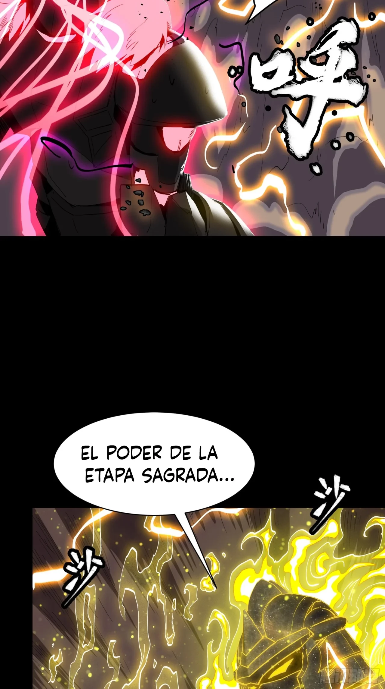 La leyenda del emperador Qing - Capítulo 57 - Página 4 - LectorTMOo