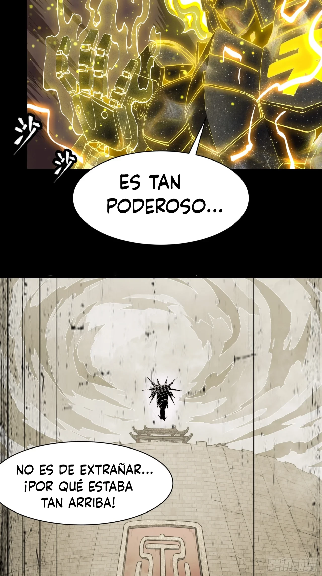 La leyenda del emperador Qing - Capítulo 57 - Página 5 - LectorTMOo