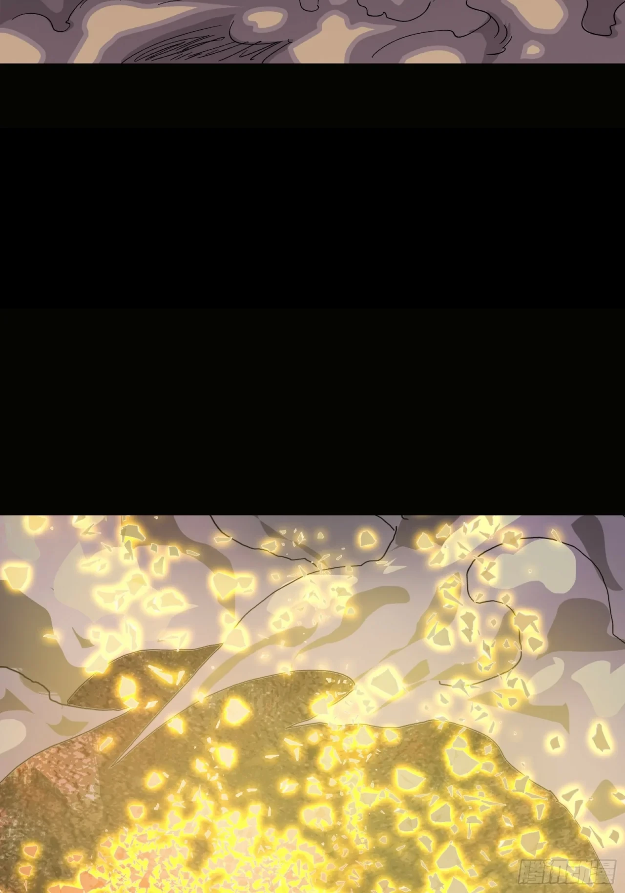 La leyenda del emperador Qing - Capítulo 57 - Página 35 - LectorTMOo