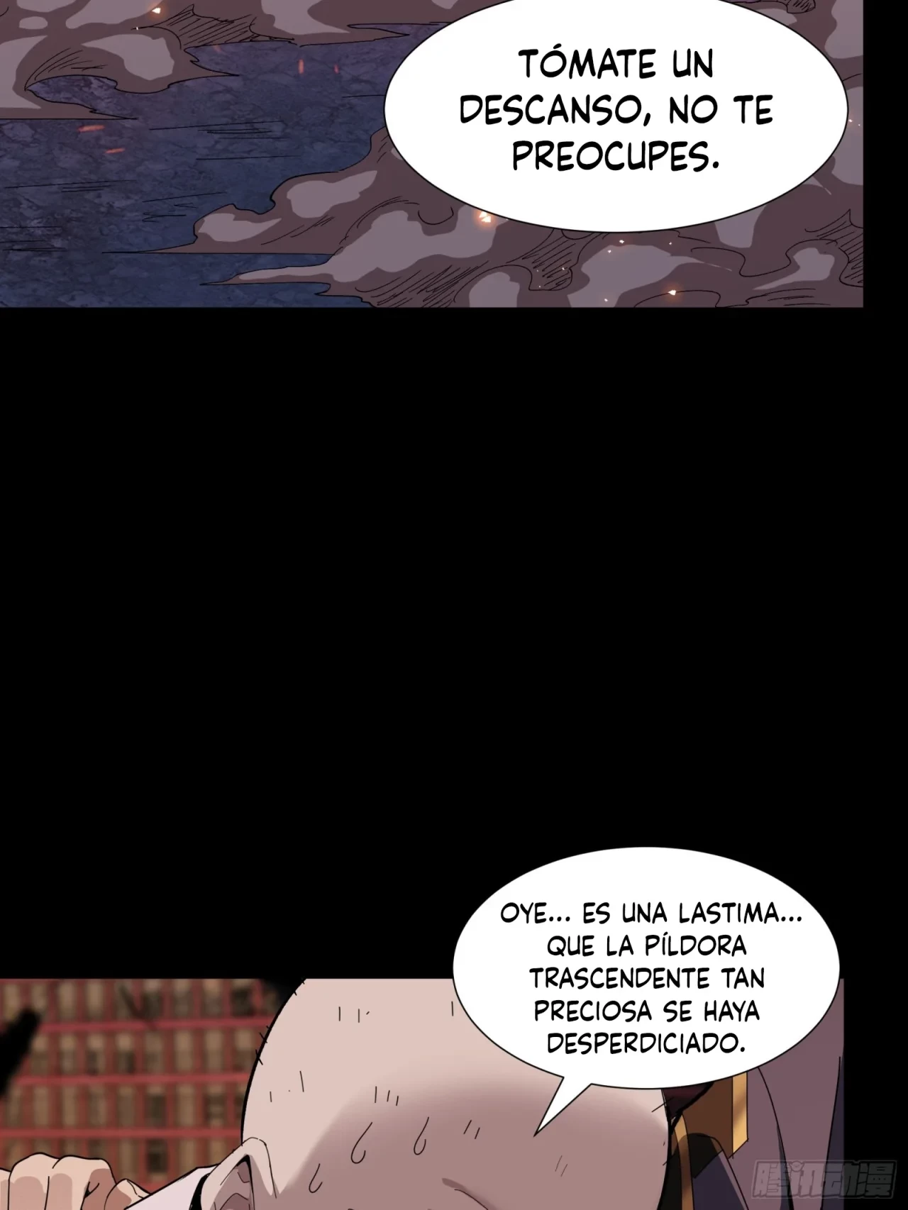 La leyenda del emperador Qing - Capítulo 58 - Página 19 - LectorTMOo