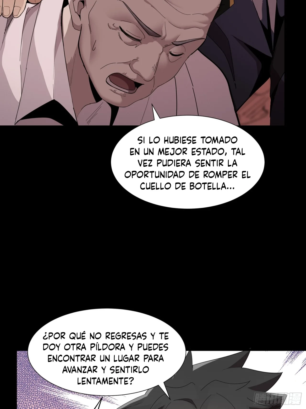 La leyenda del emperador Qing - Capítulo 58 - Página 20 - LectorTMOo