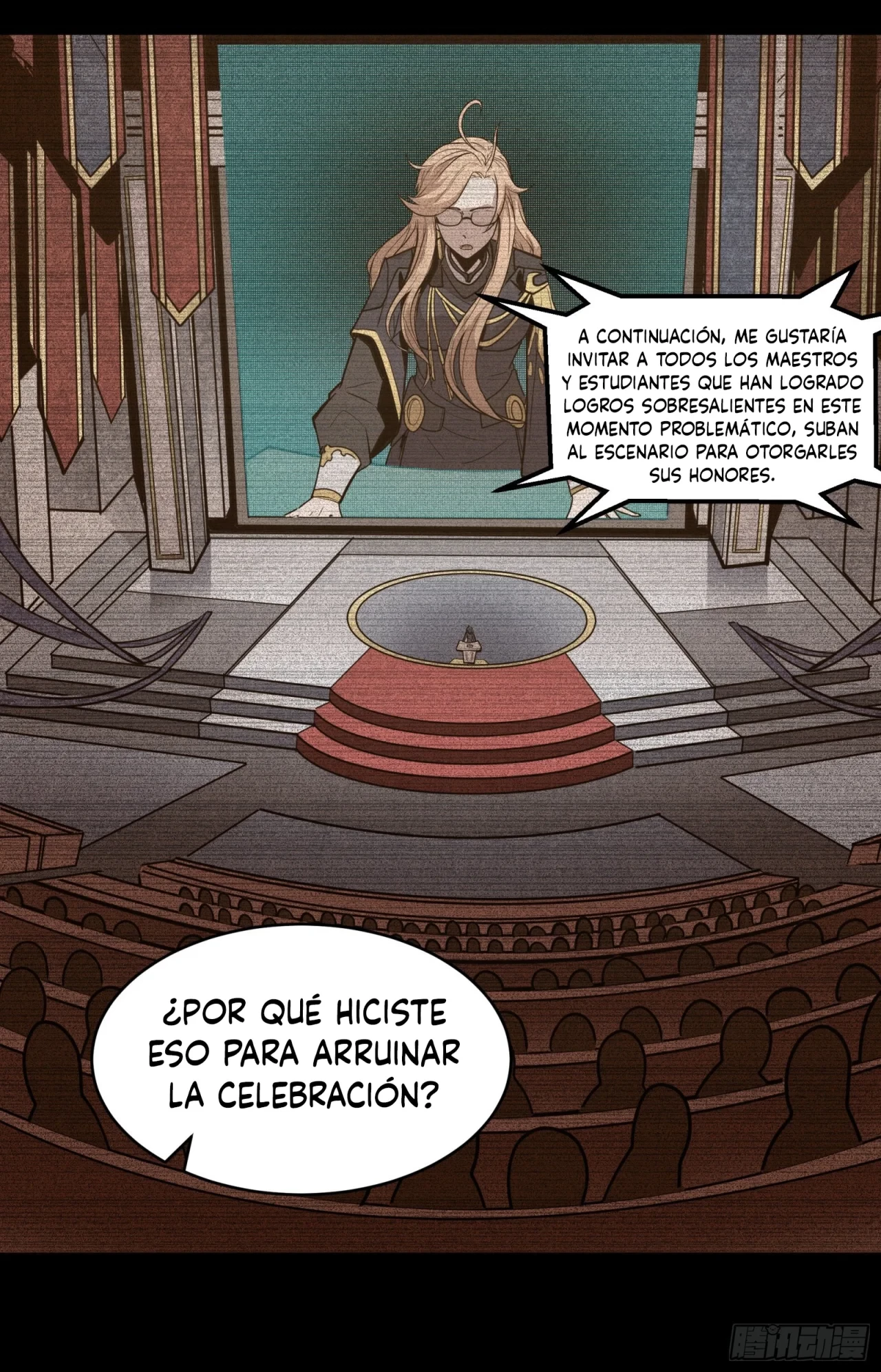 La leyenda del emperador Qing - Capítulo 59 - Página 34 - LectorTMOo