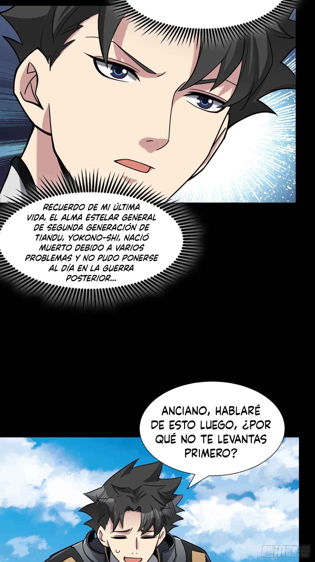 La leyenda del emperador Qing - Capítulo 60 - Página 37 - LectorTMOo