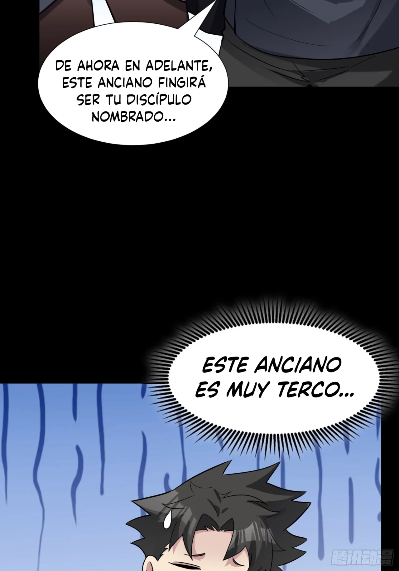 La leyenda del emperador Qing - Capítulo 60 - Página 43 - LectorTMOo