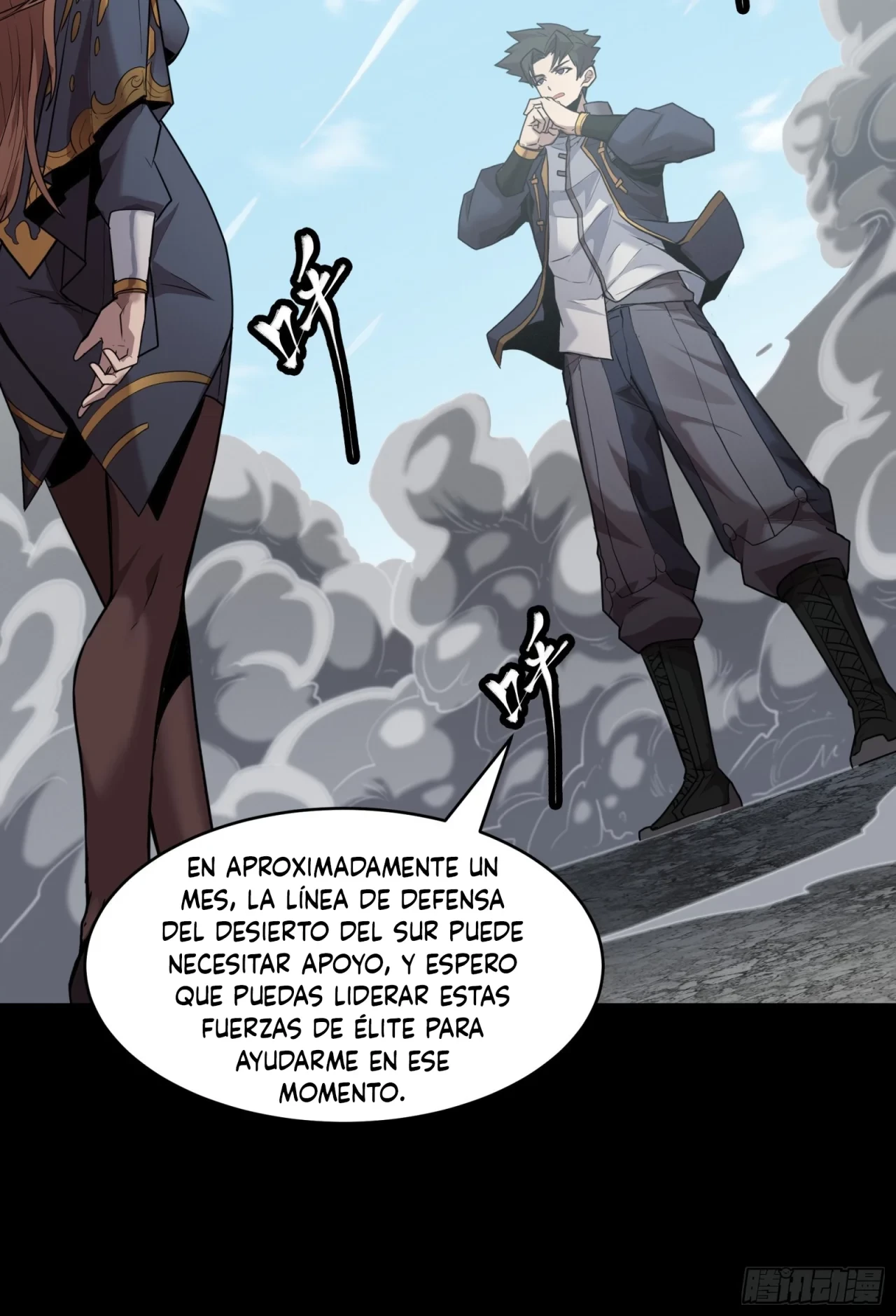 La leyenda del emperador Qing - Capítulo 61 - Página 51 - LectorTMOo