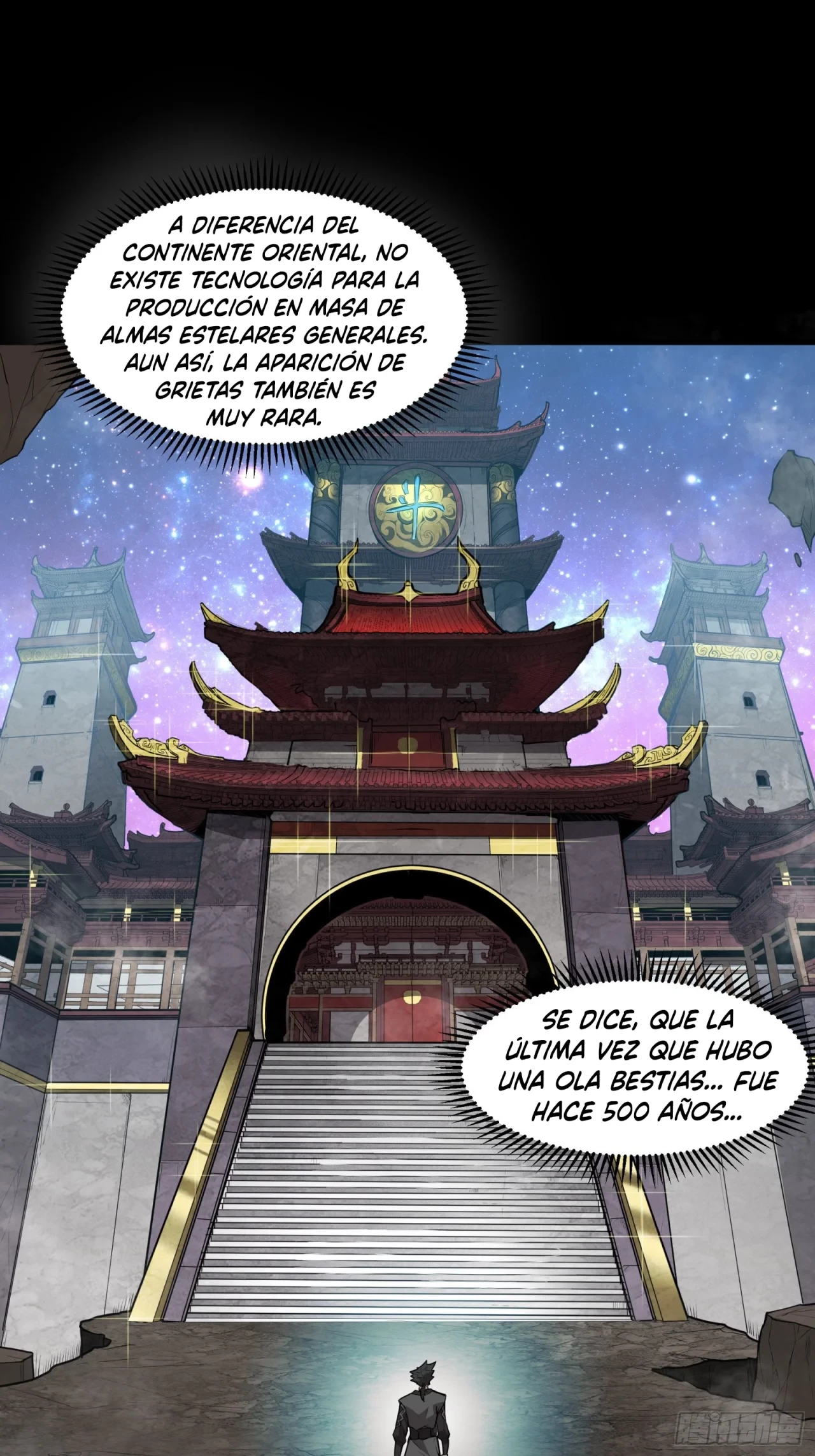 La leyenda del emperador Qing - Capítulo 64 - Página 37 - LectorTMOo
