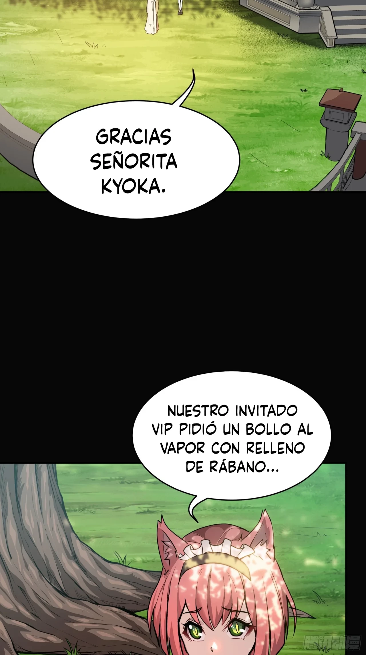 La leyenda del emperador Qing - Capítulo 66 - Página 5 - LectorTMOo