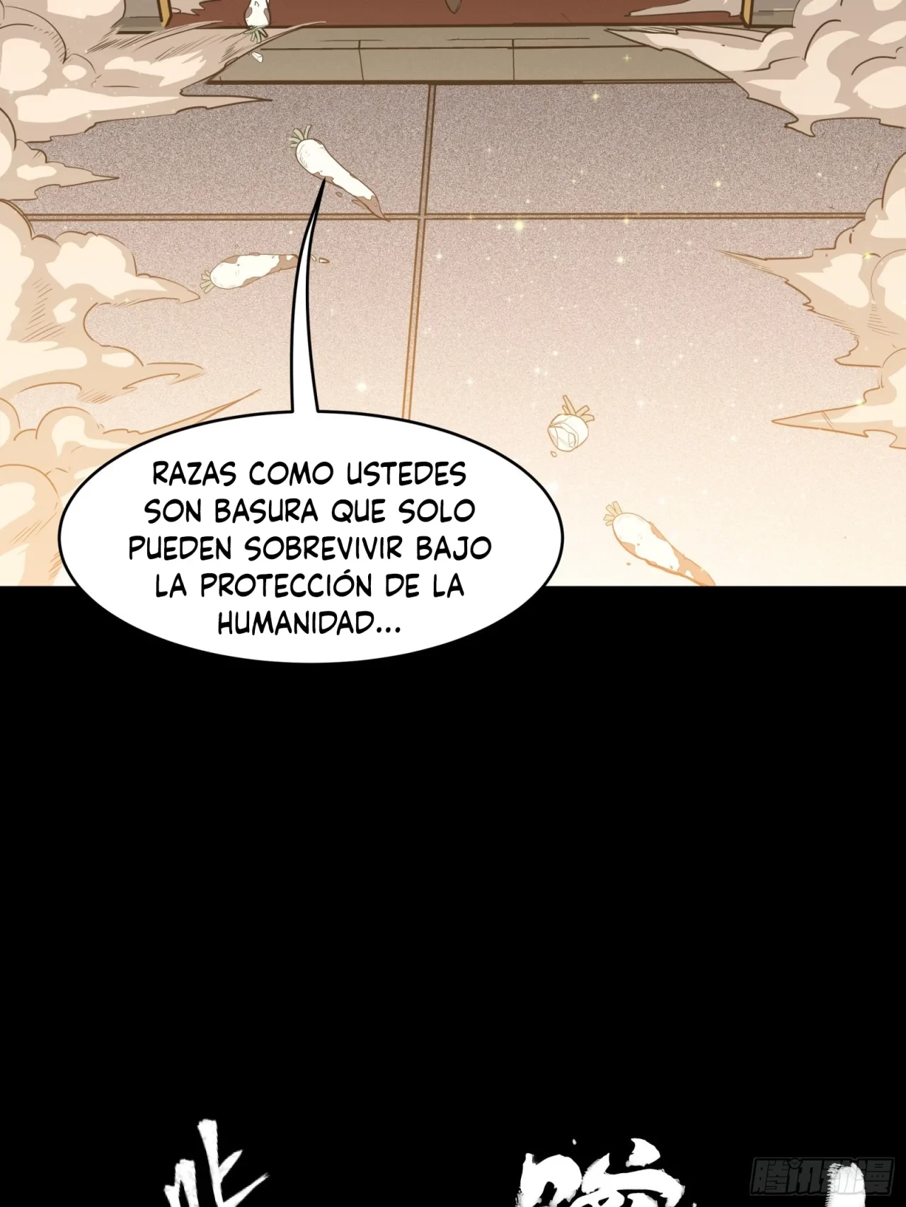 La leyenda del emperador Qing - Capítulo 66 - Página 42 - LectorTMOo