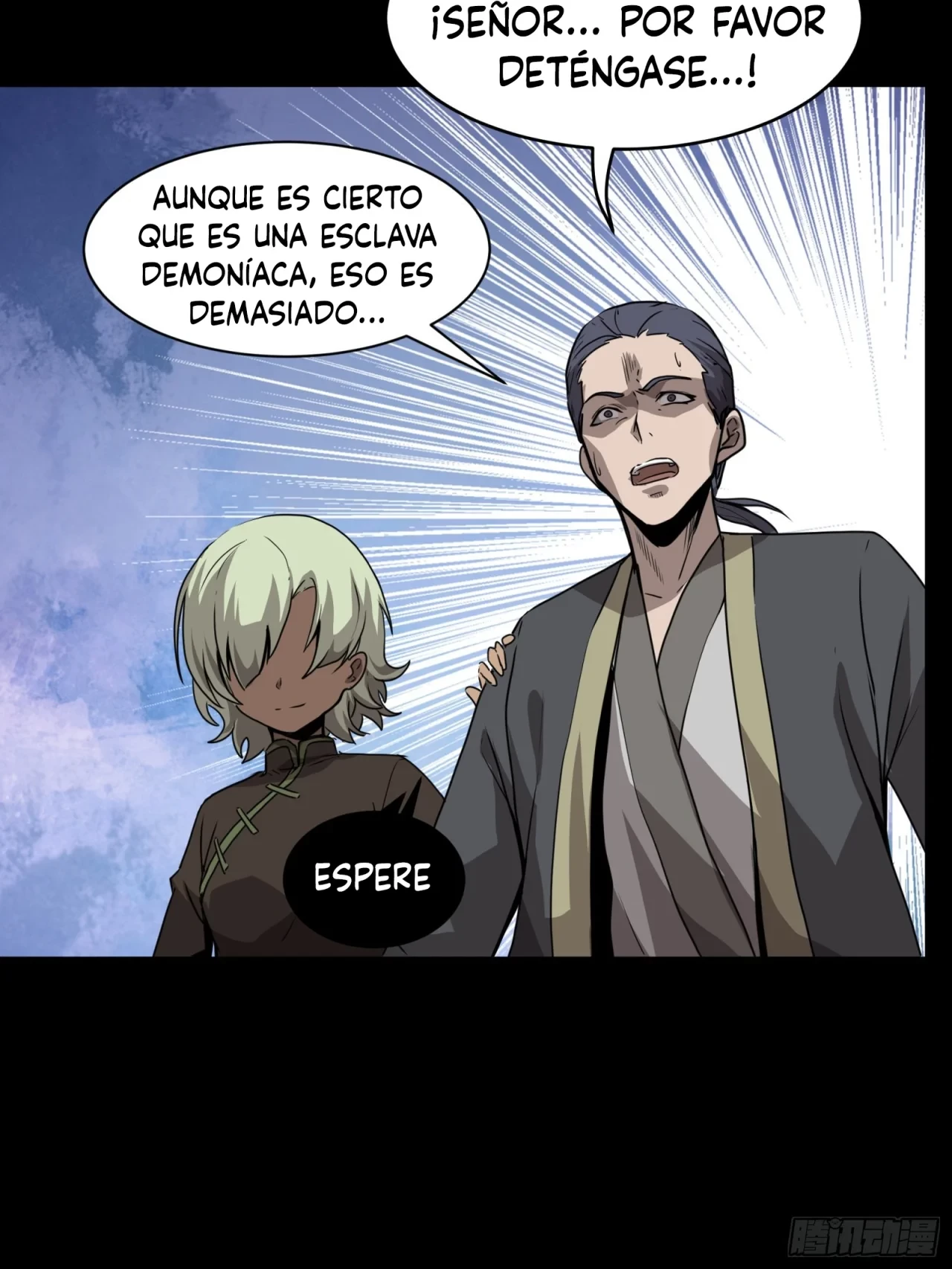 La leyenda del emperador Qing - Capítulo 66 - Página 52 - LectorTMOo