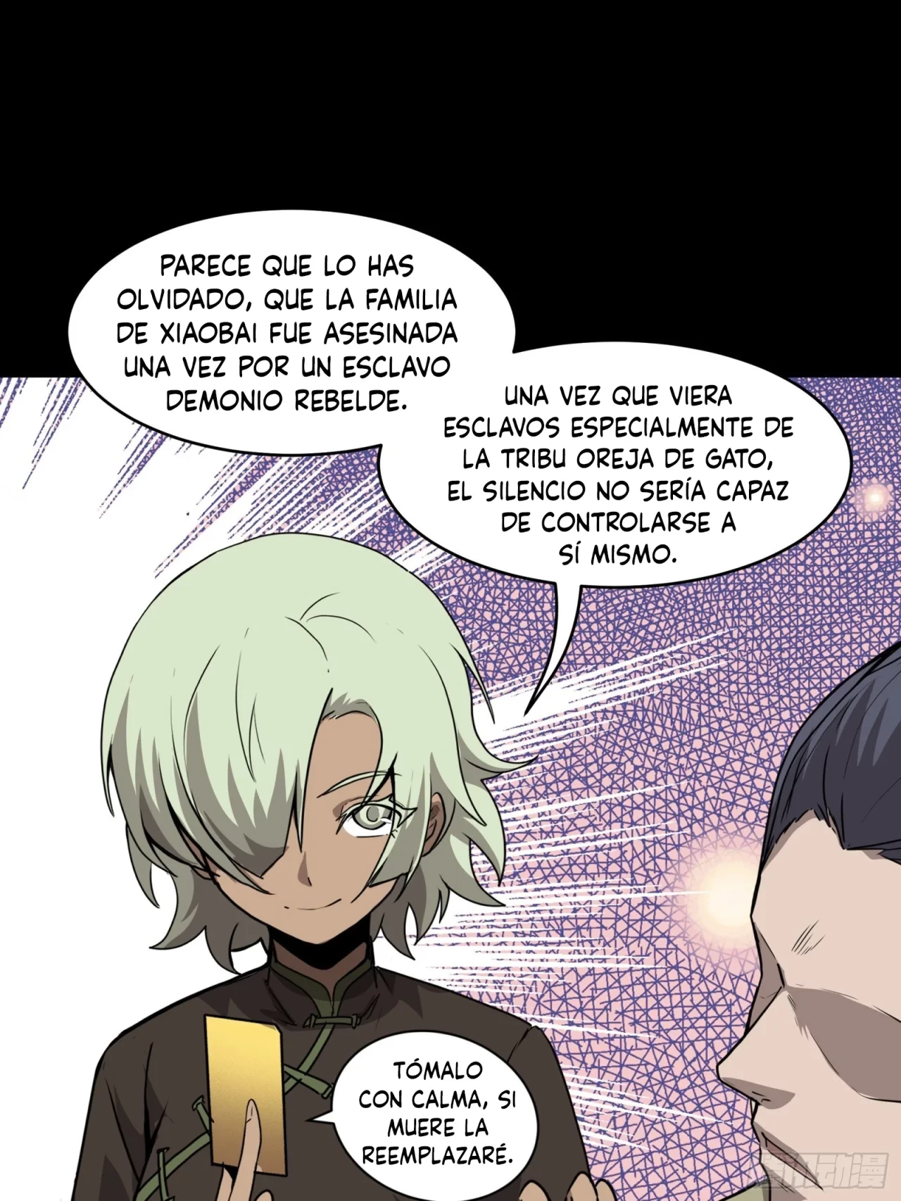 La leyenda del emperador Qing - Capítulo 66 - Página 53 - LectorTMOo