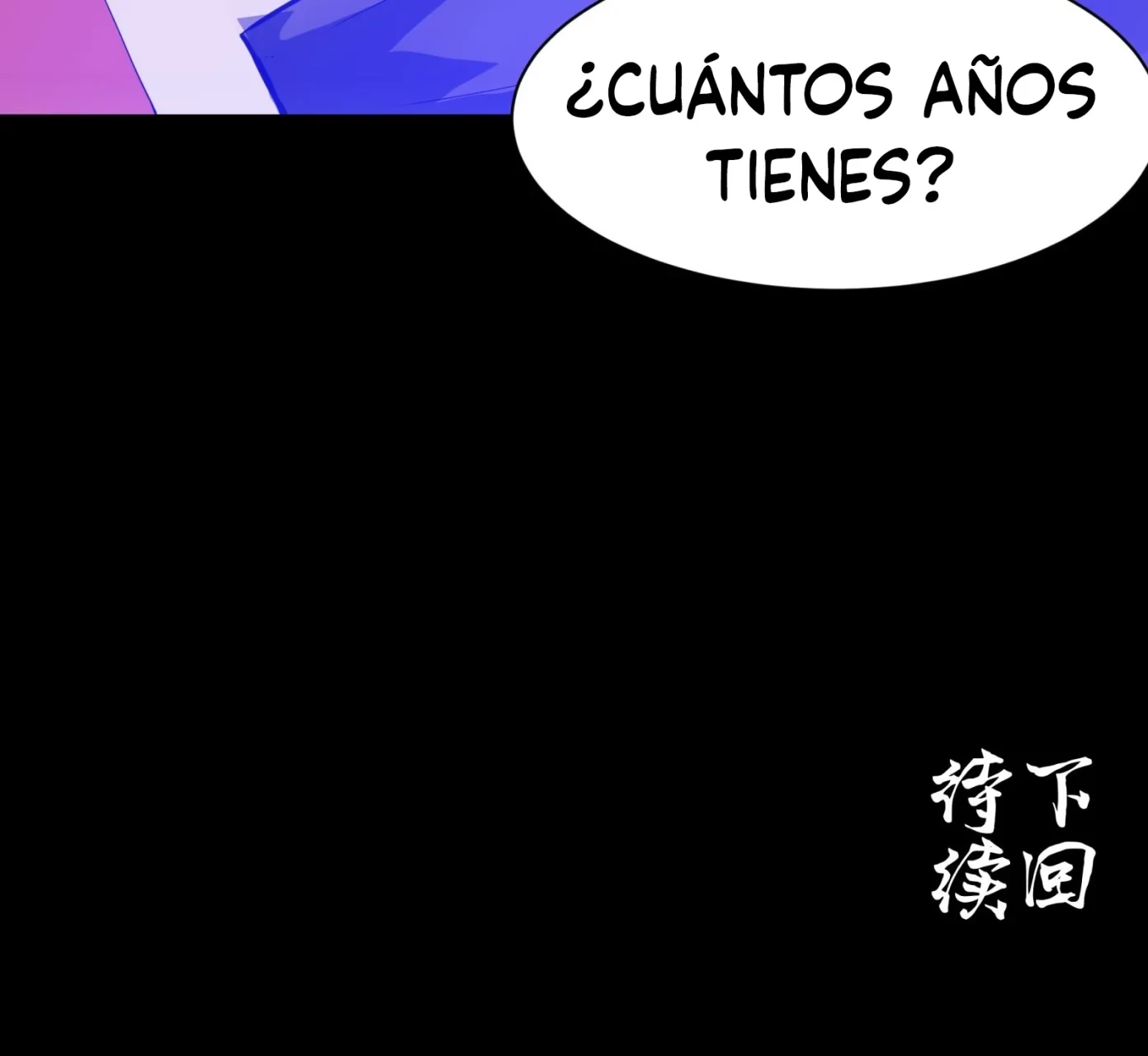 La leyenda del emperador Qing - Capítulo 66 - Página 63 - LectorTMOo