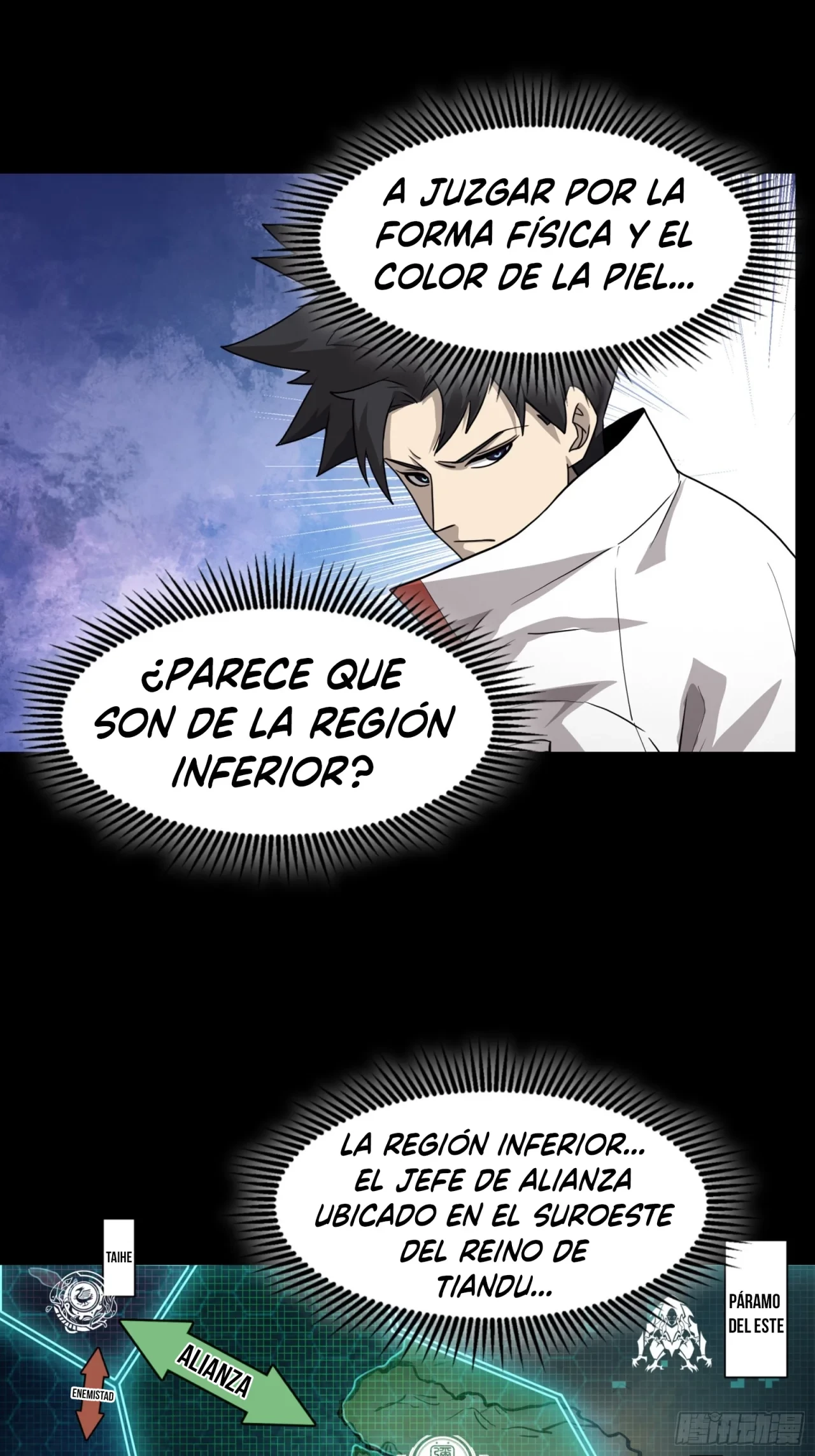 La leyenda del emperador Qing - Capítulo 67 - Página 23 - LectorTMOo