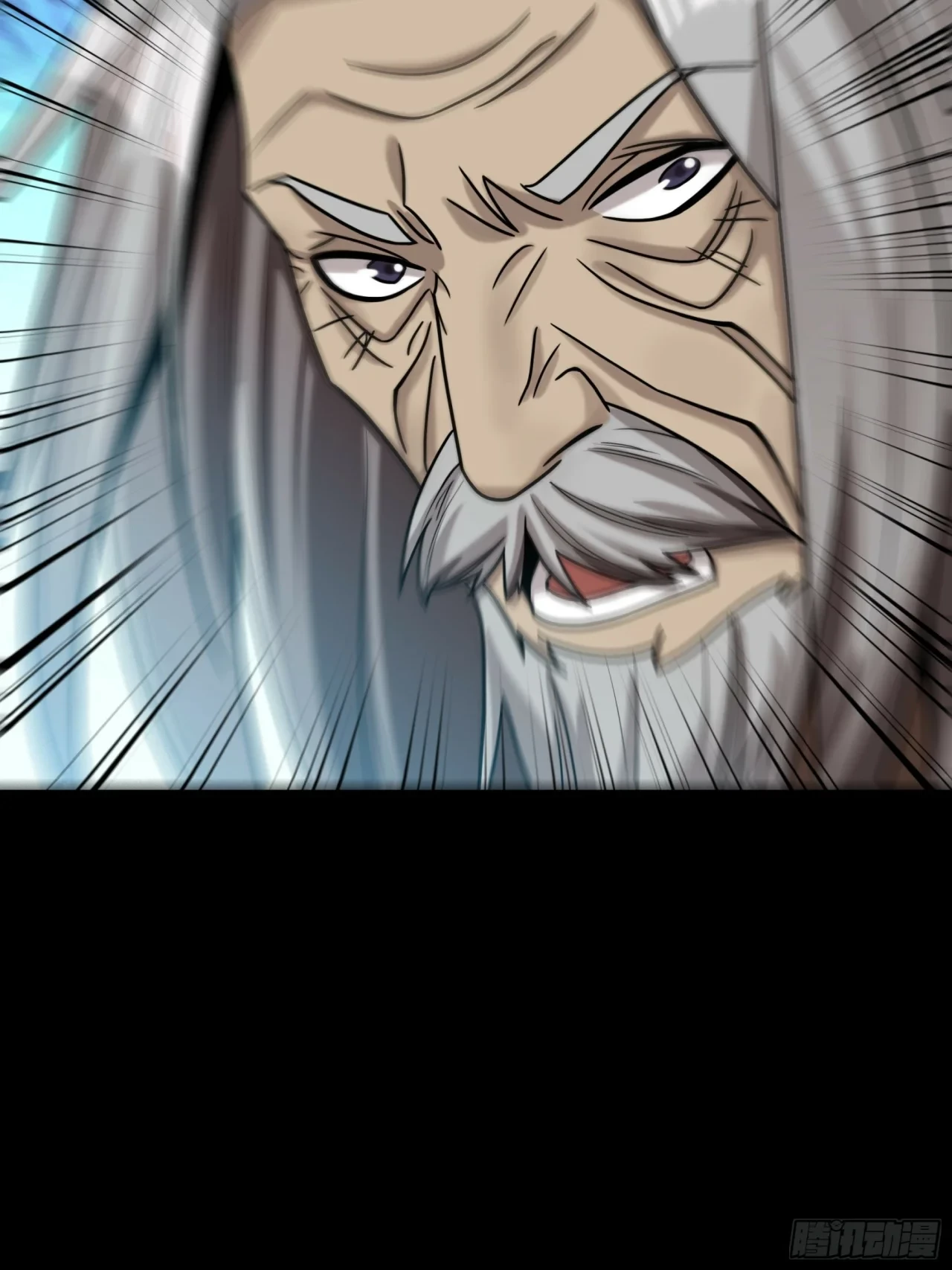 La leyenda del emperador Qing - Capítulo 68 - Página 51 - LectorTMOo