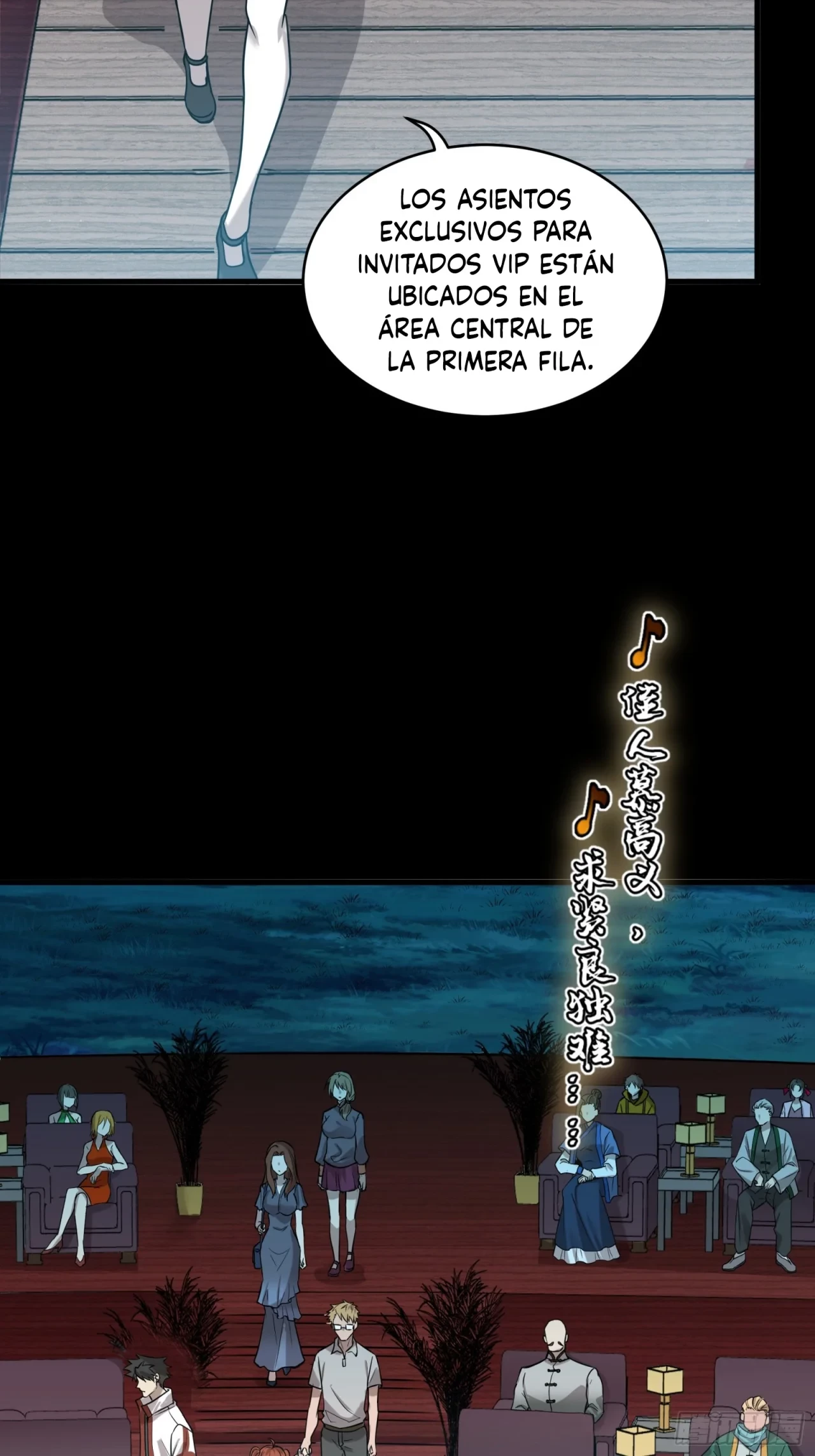 La leyenda del emperador Qing - Capítulo 69 - Página 11 - LectorTMOo