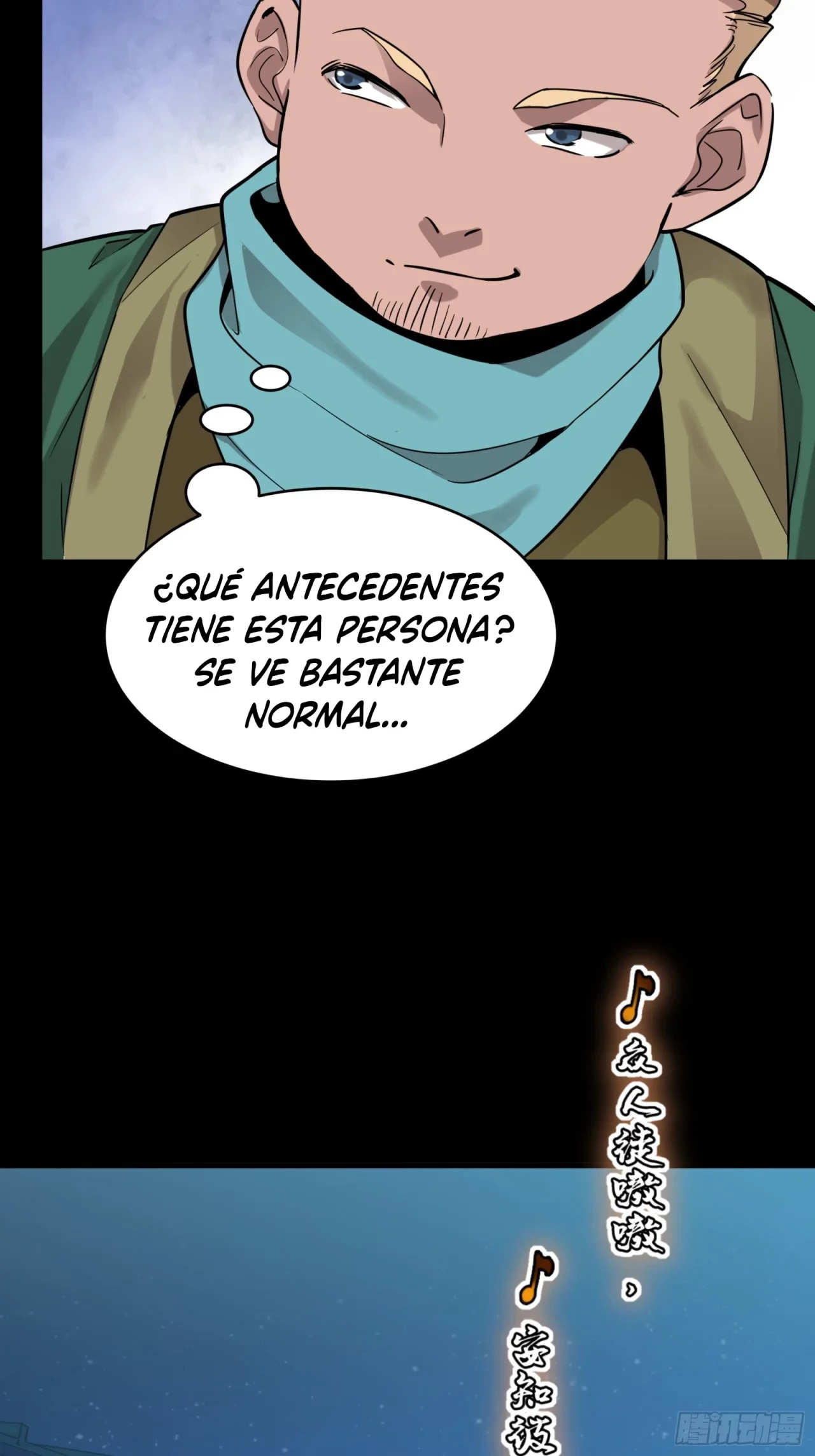 La leyenda del emperador Qing - Capítulo 69 - Página 14 - LectorTMOo