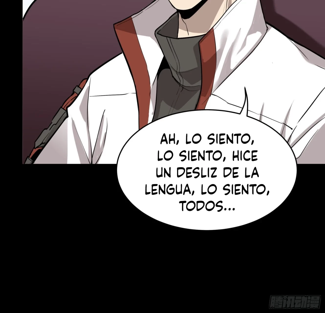 La leyenda del emperador Qing - Capítulo 70 - Página 5 - LectorTMOo