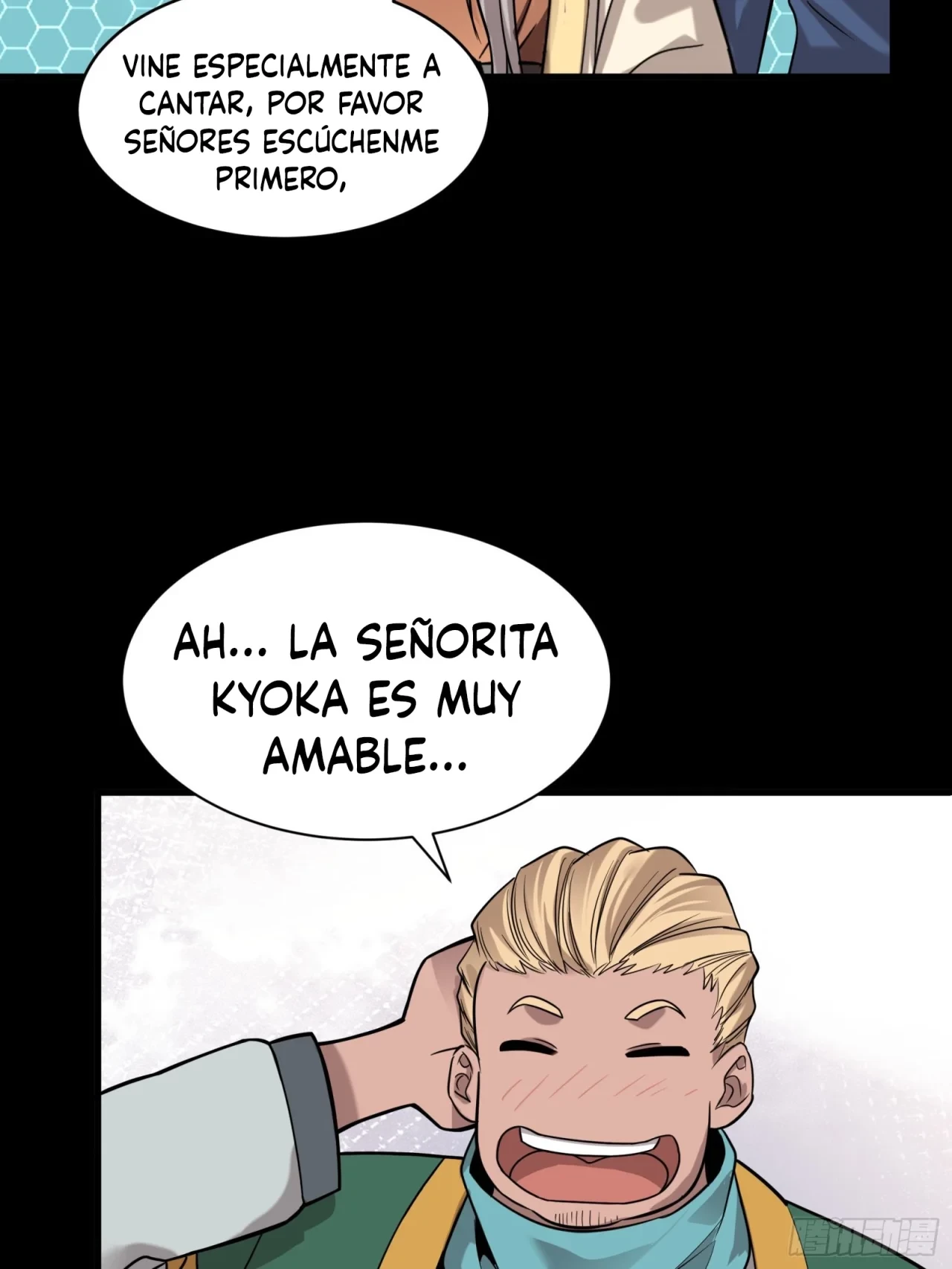 La leyenda del emperador Qing - Capítulo 70 - Página 30 - LectorTMOo