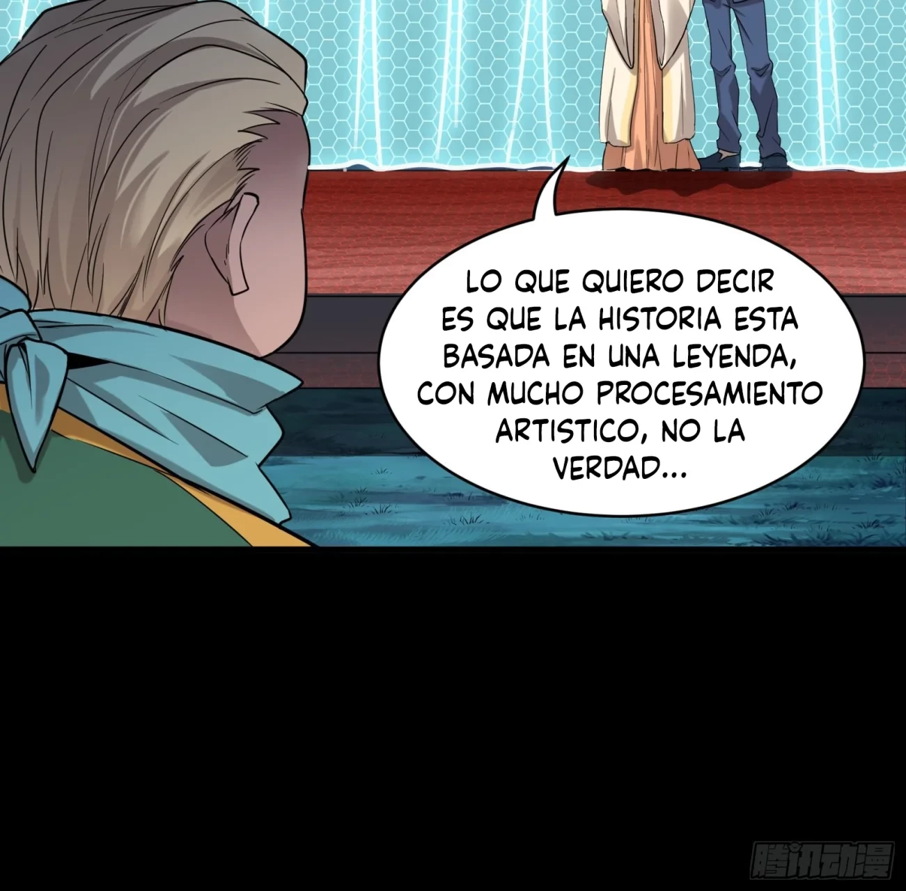La leyenda del emperador Qing - Capítulo 70 - Página 32 - LectorTMOo