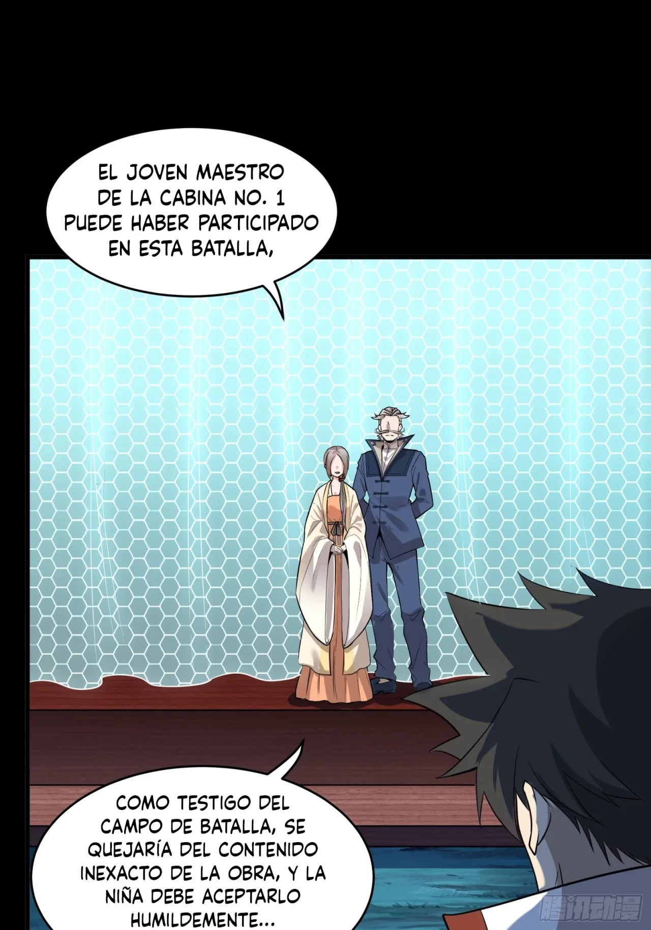 La leyenda del emperador Qing - Capítulo 70 - Página 33 - LectorTMOo