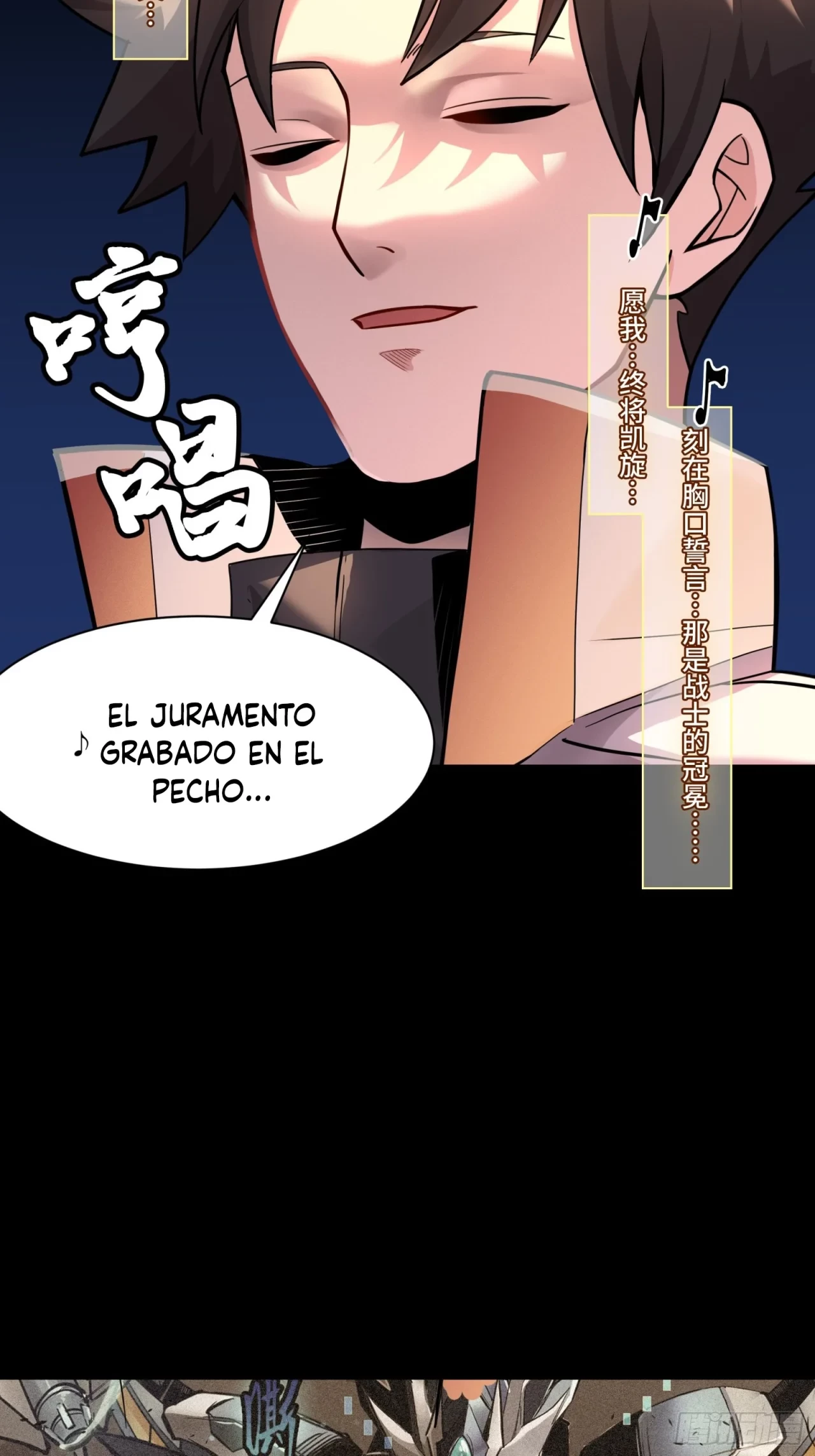 La leyenda del emperador Qing - Capítulo 70 - Página 69 - LectorTMOo