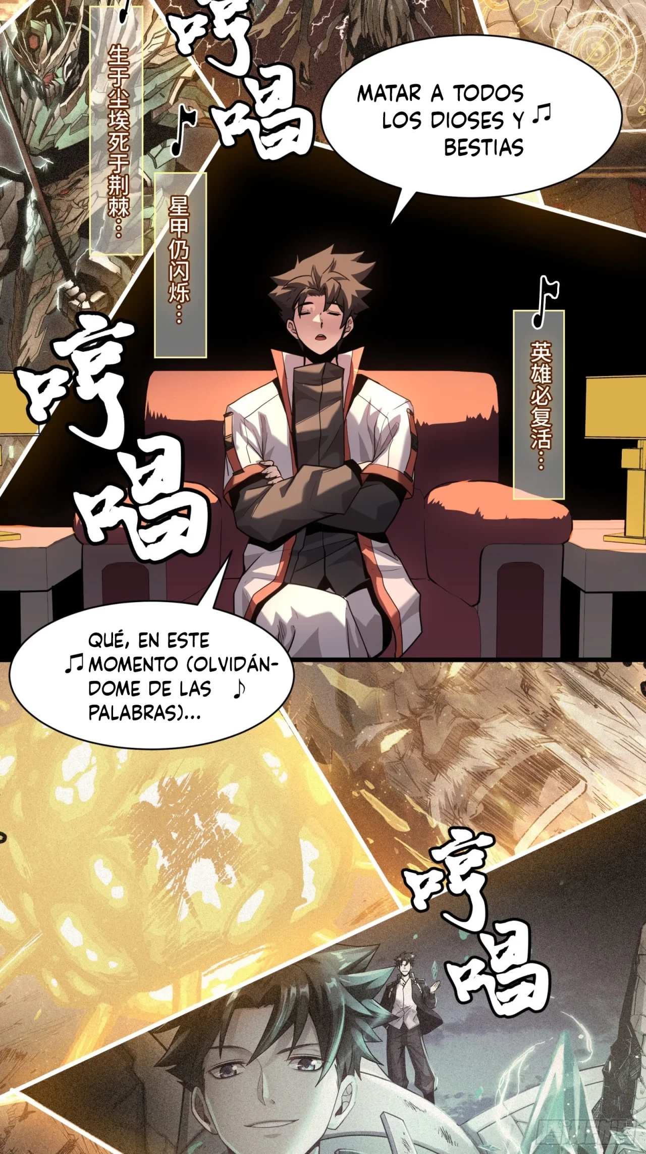 La leyenda del emperador Qing - Capítulo 70 - Página 71 - LectorTMOo