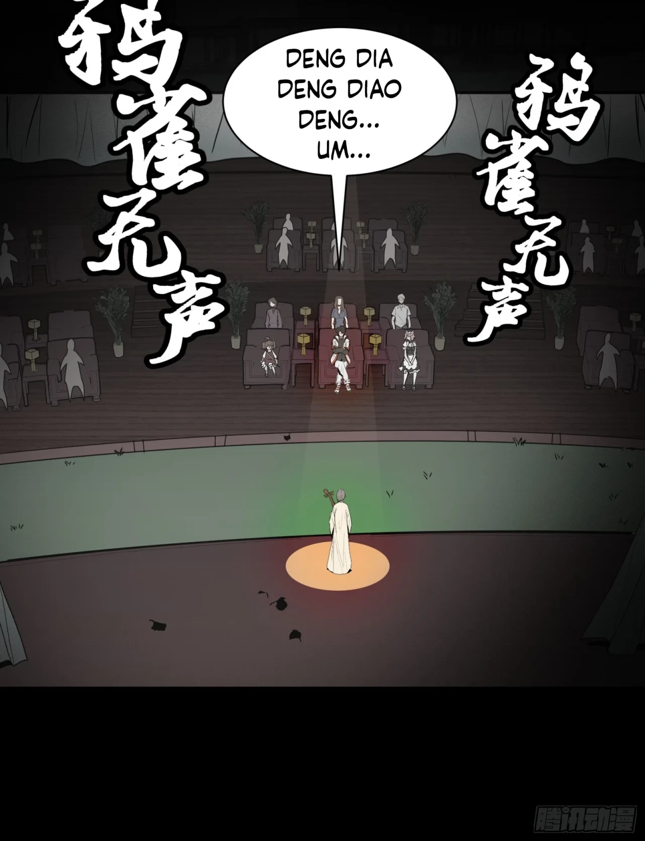 La leyenda del emperador Qing - Capítulo 70 - Página 73 - LectorTMOo