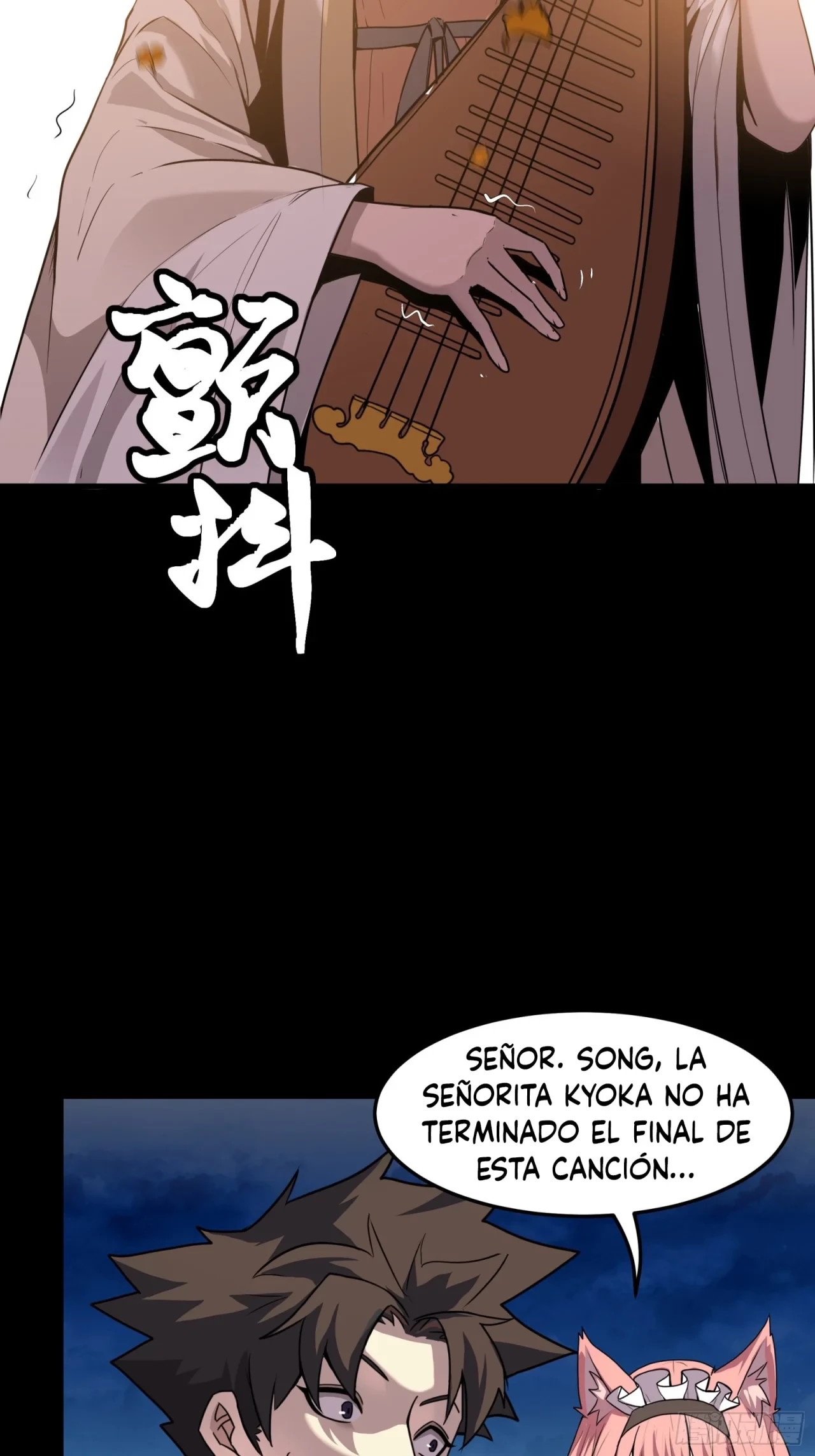 La leyenda del emperador Qing - Capítulo 70 - Página 78 - LectorTMOo