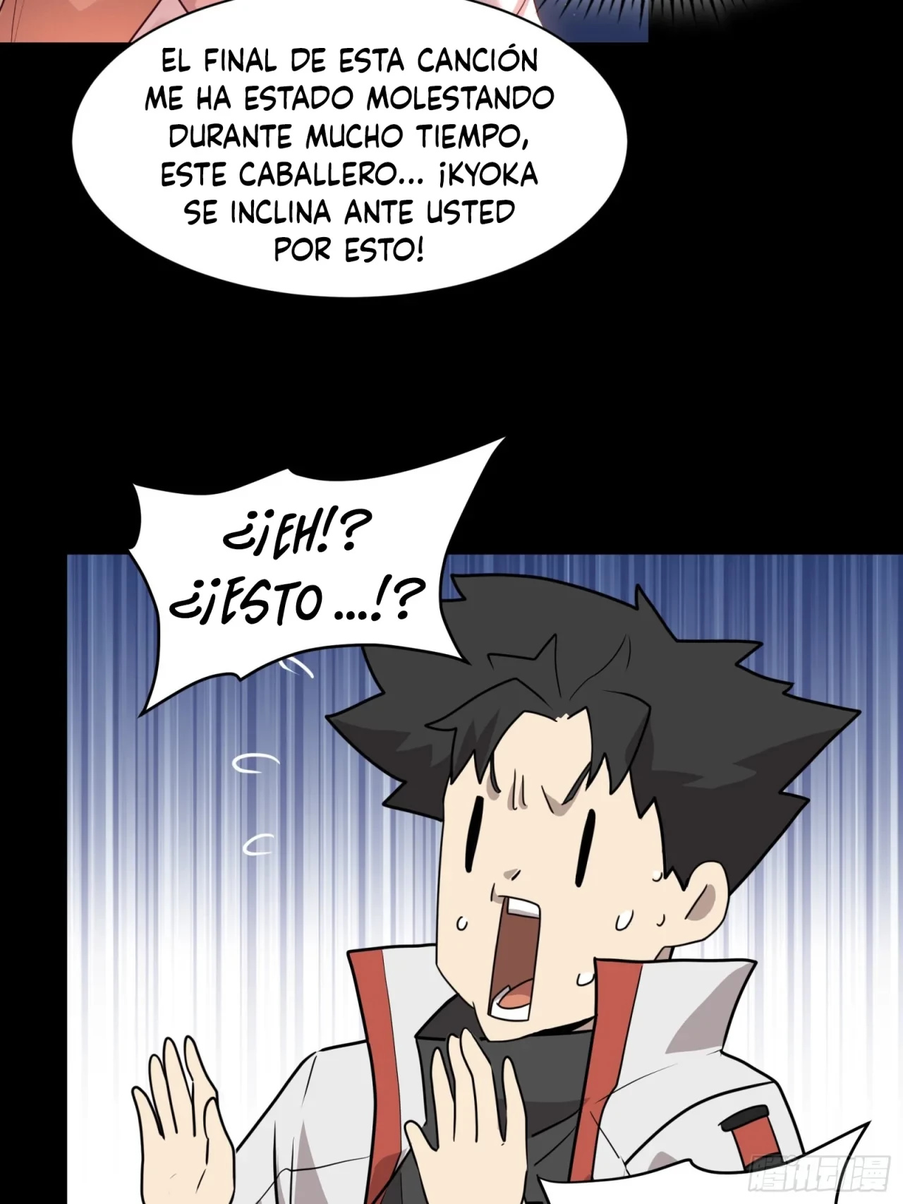 La leyenda del emperador Qing - Capítulo 70 - Página 82 - LectorTMOo