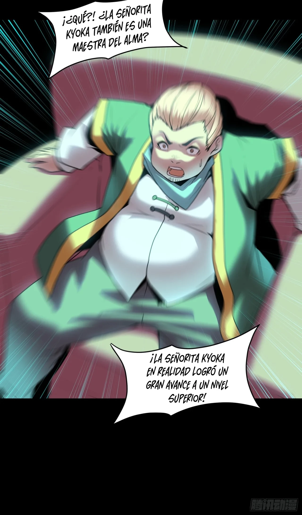 La leyenda del emperador Qing - Capítulo 71 - Página 12 - LectorTMOo