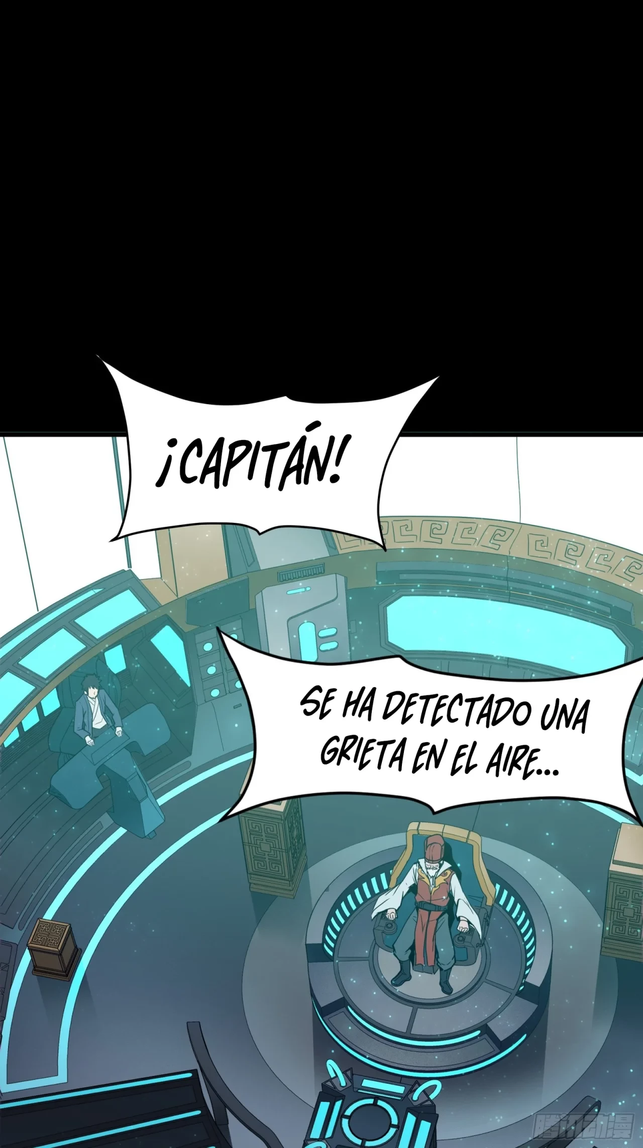 La leyenda del emperador Qing - Capítulo 71 - Página 27 - LectorTMOo