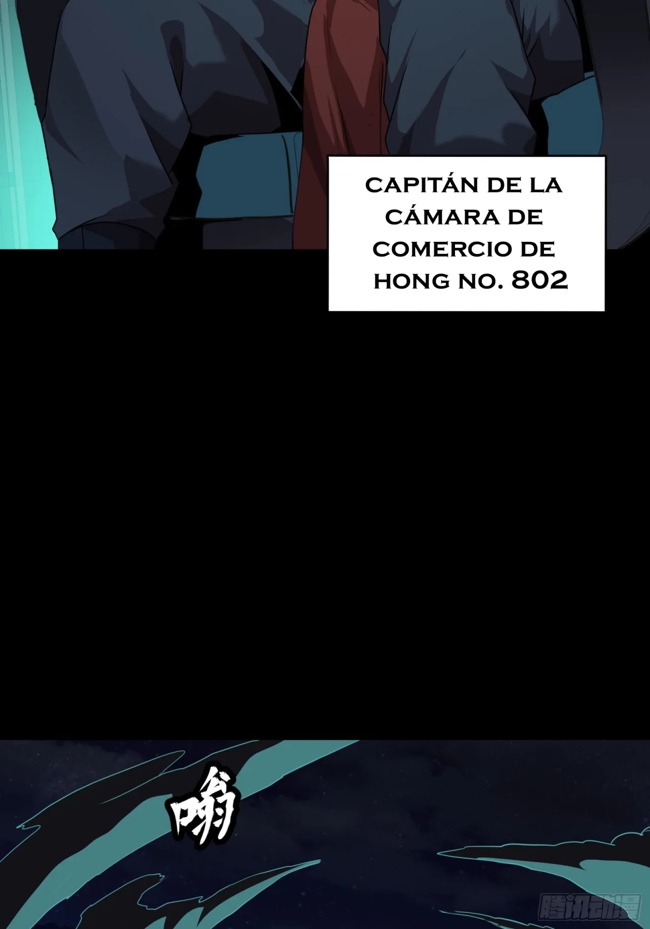 La leyenda del emperador Qing - Capítulo 71 - Página 30 - LectorTMOo