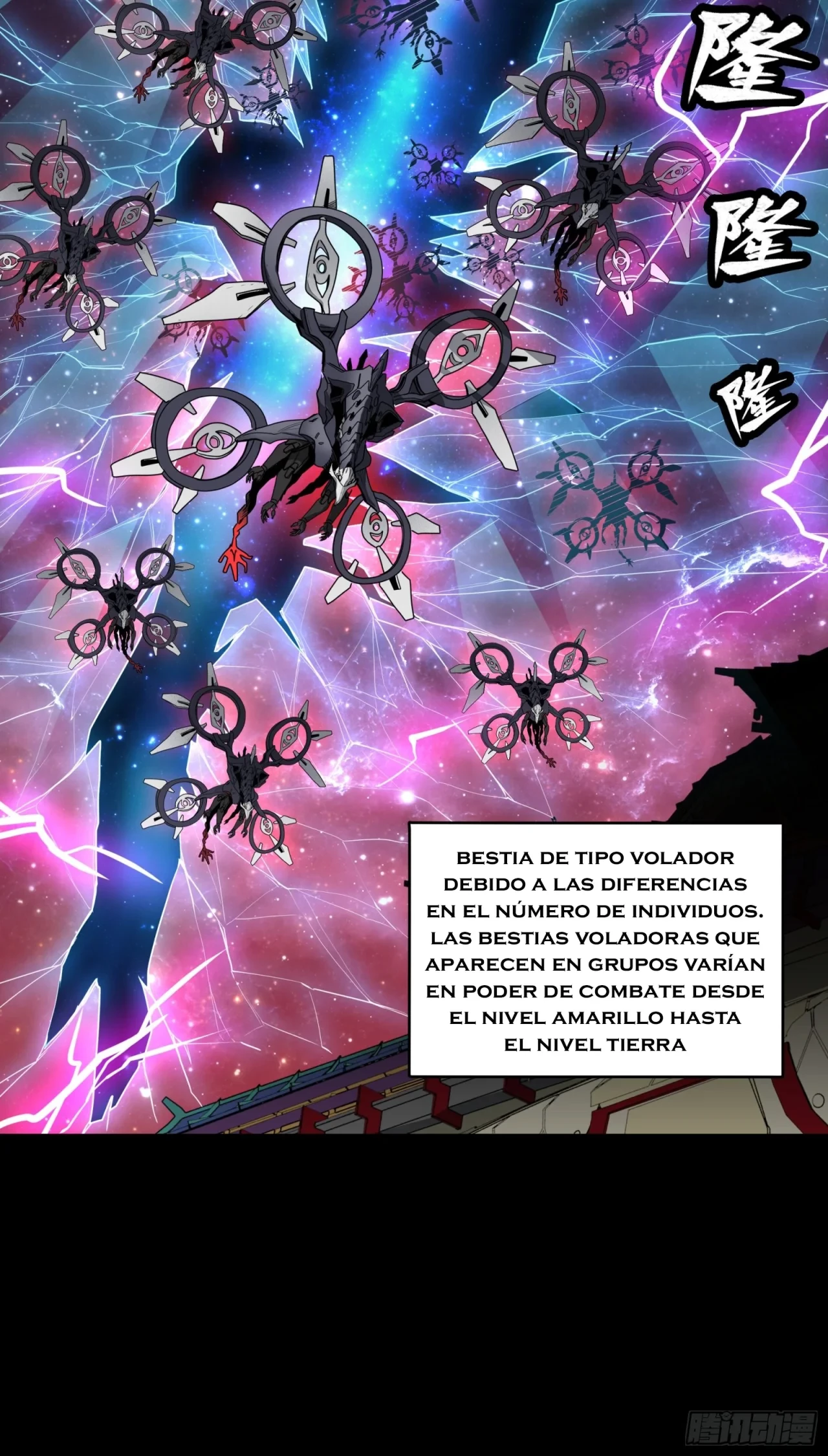 La leyenda del emperador Qing - Capítulo 71 - Página 37 - LectorTMOo