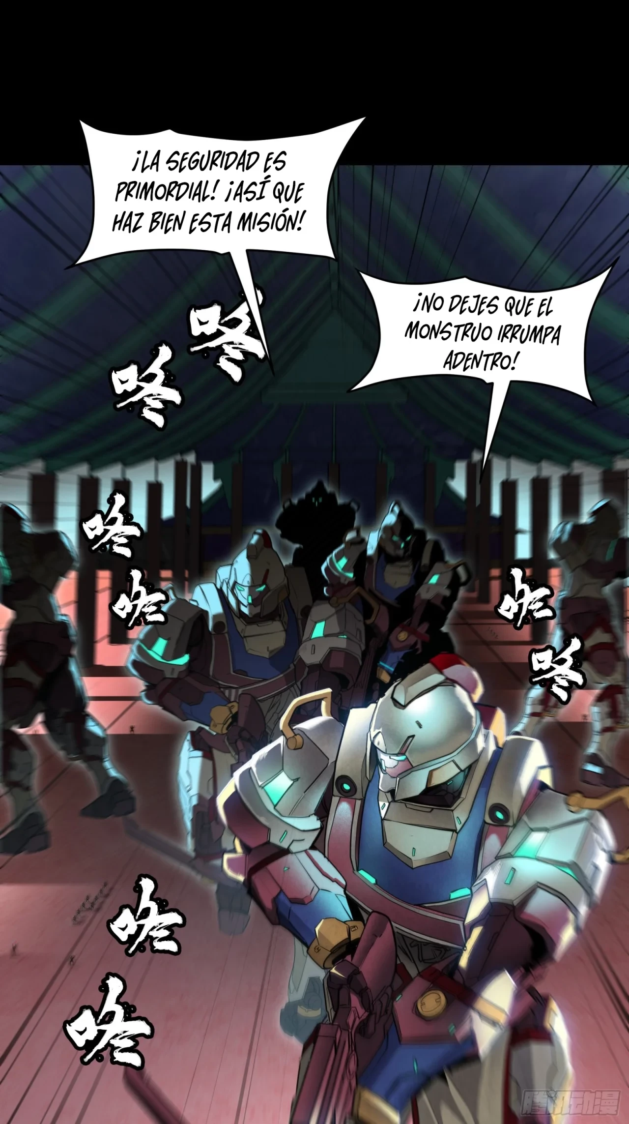 La leyenda del emperador Qing - Capítulo 71 - Página 57 - LectorTMOo