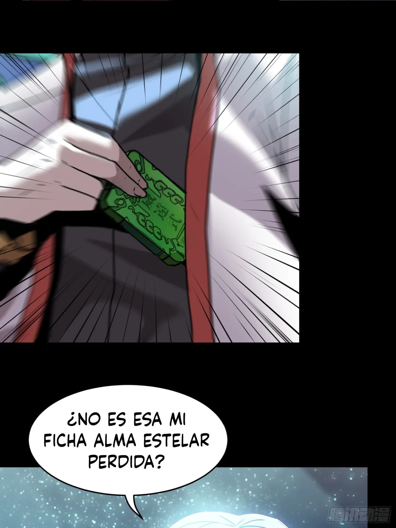 La leyenda del emperador Qing - Capítulo 71 - Página 66 - LectorTMOo