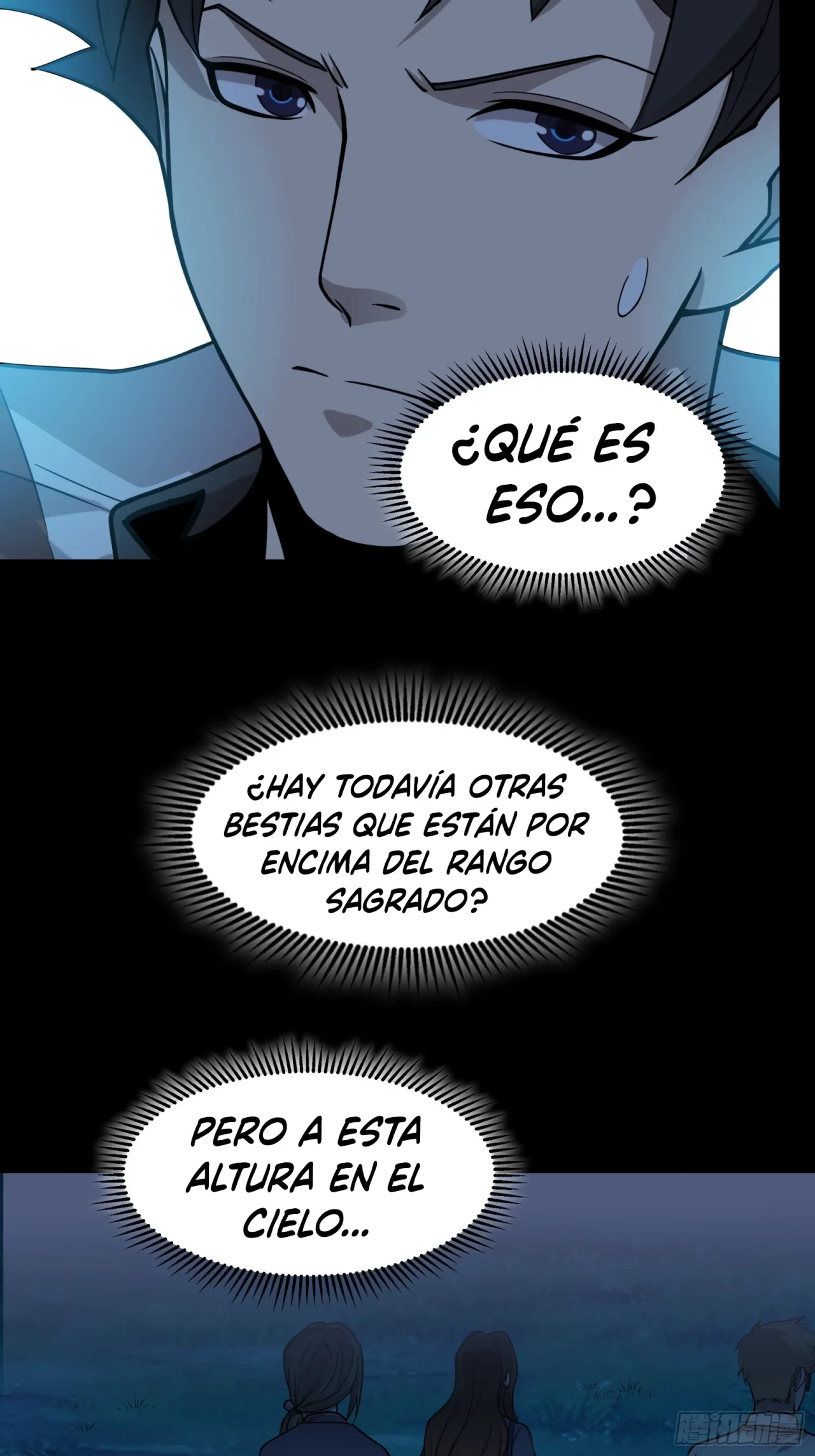 La leyenda del emperador Qing - Capítulo 72 - Página 43 - LectorTMOo