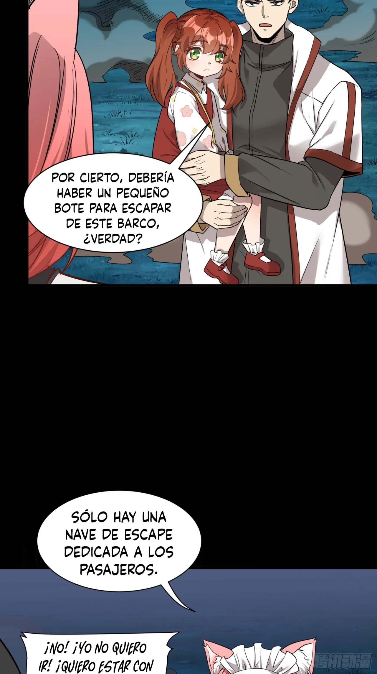 La leyenda del emperador Qing - Capítulo 72 - Página 67 - LectorTMOo