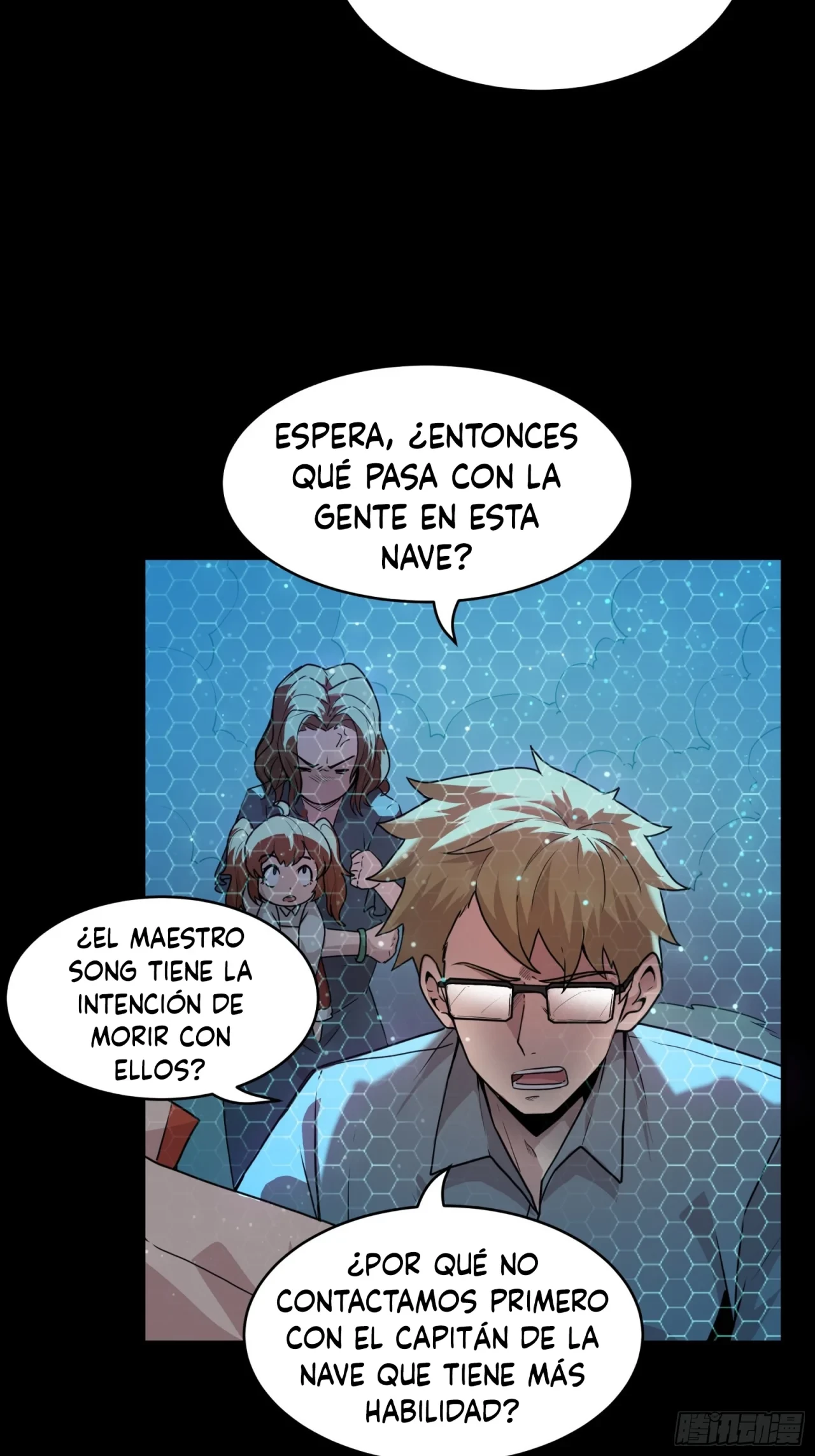 La leyenda del emperador Qing - Capítulo 73 - Página 58 - LectorTMOo