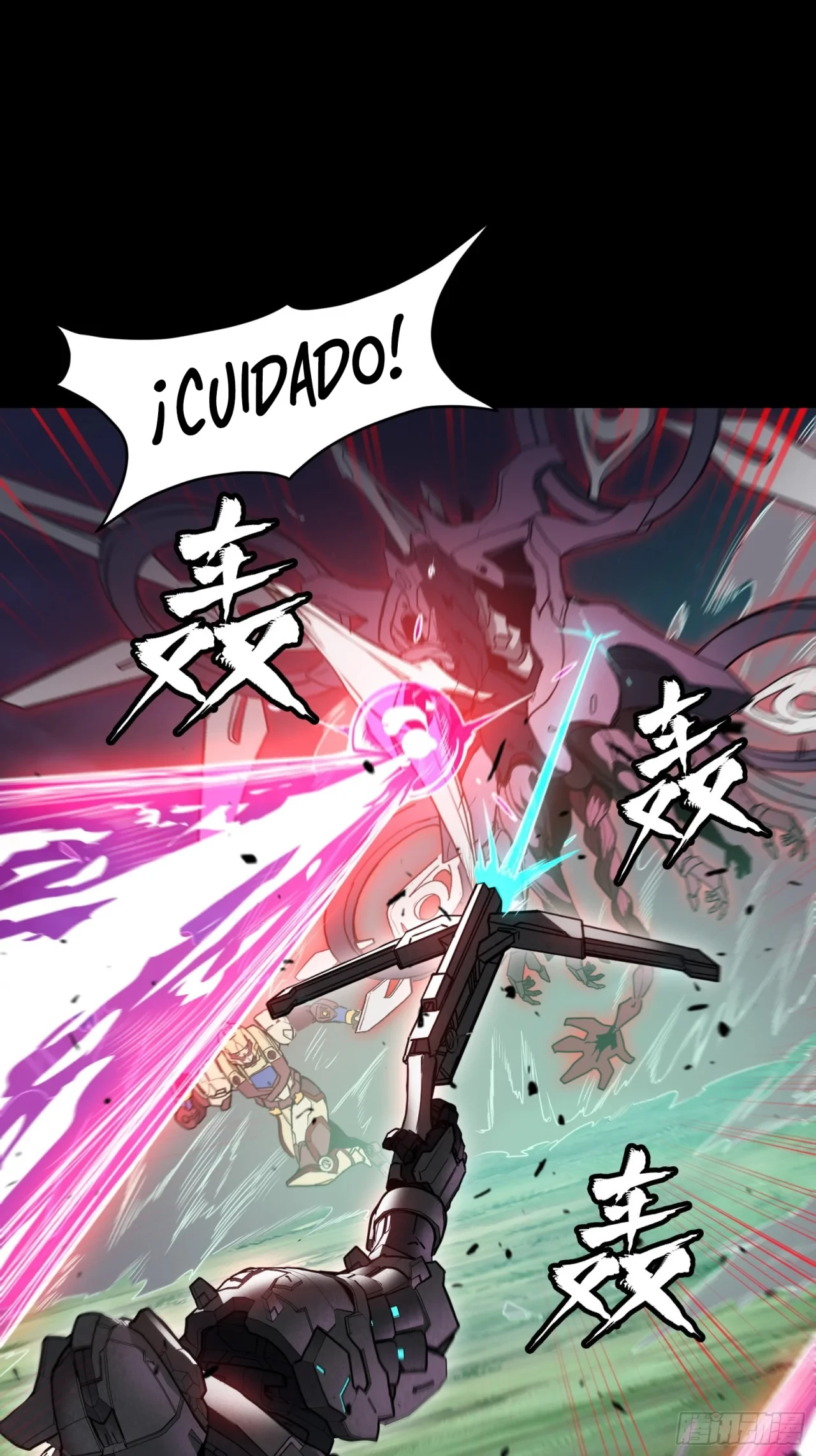 La leyenda del emperador Qing - Capítulo 74 - Página 7 - LectorTMOo
