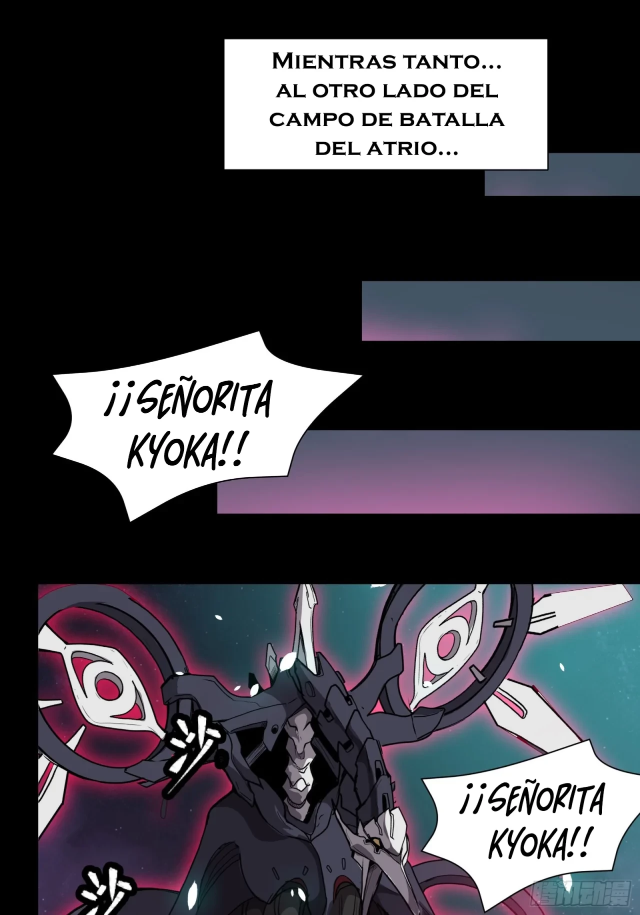 La leyenda del emperador Qing - Capítulo 74 - Página 38 - LectorTMOo