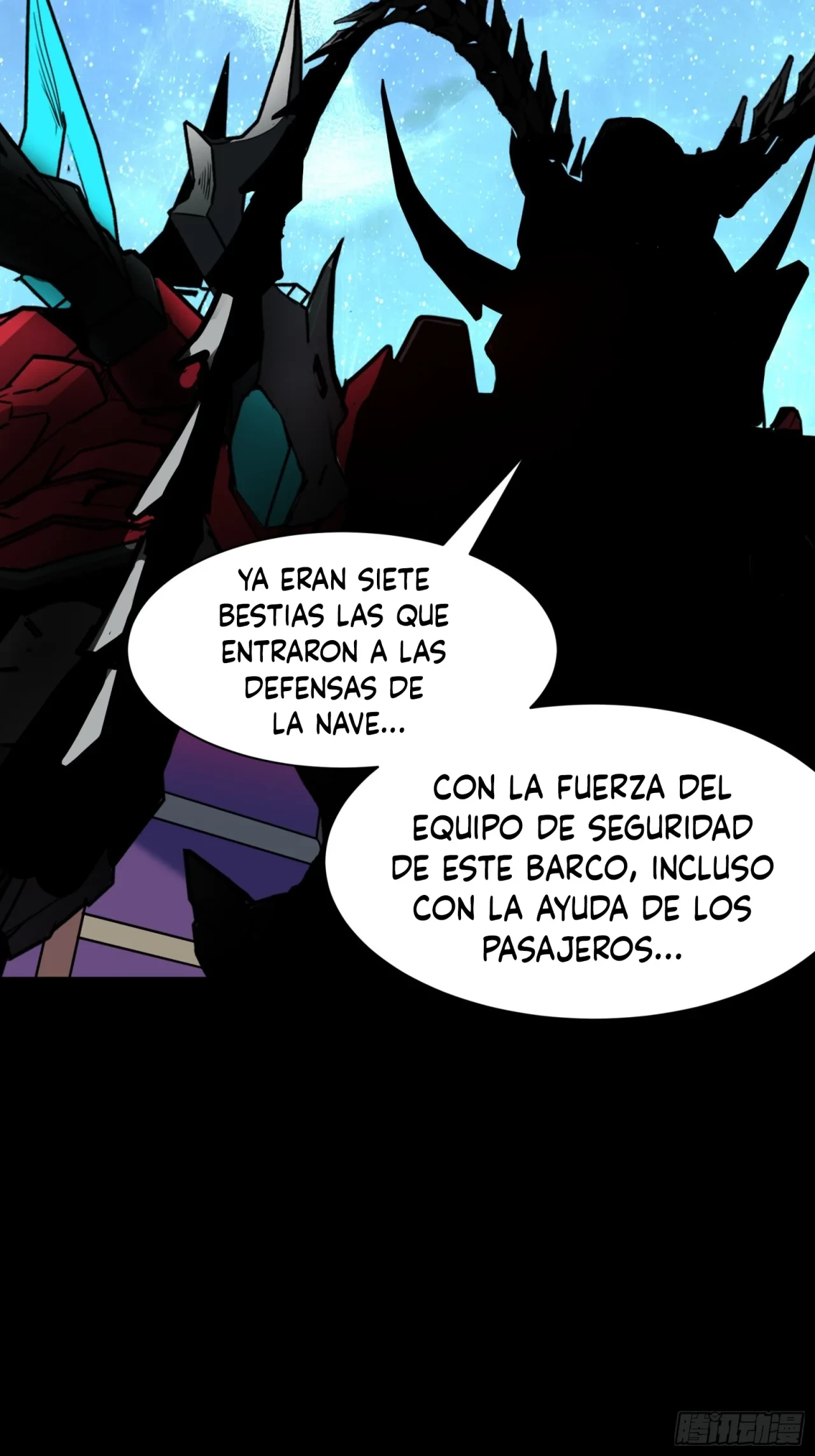 La leyenda del emperador Qing - Capítulo 75 - Página 14 - LectorTMOo