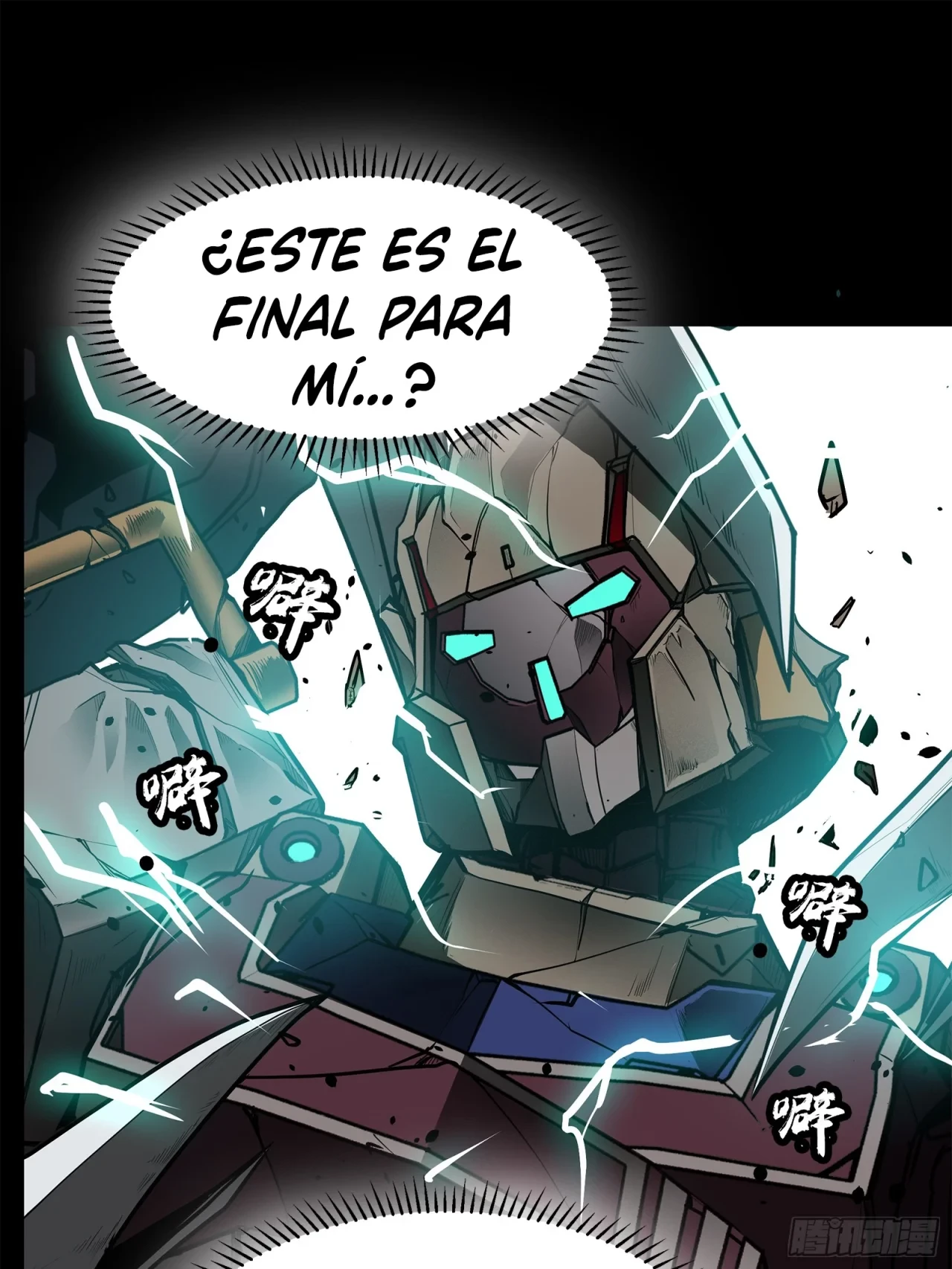 La leyenda del emperador Qing - Capítulo 77 - Página 29 - LectorTMOo